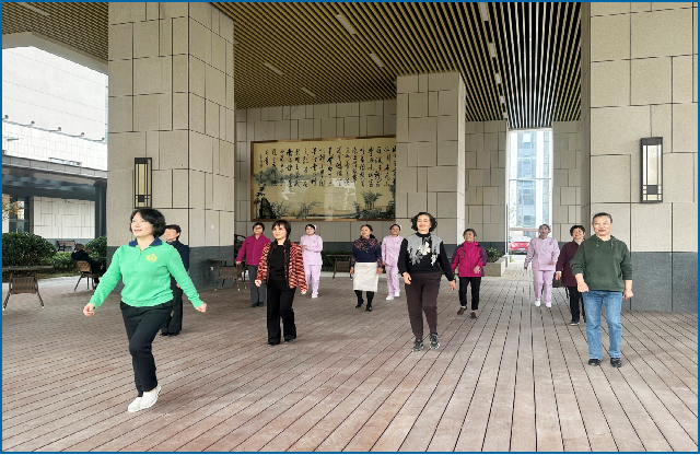 U乐国际(中国)集团