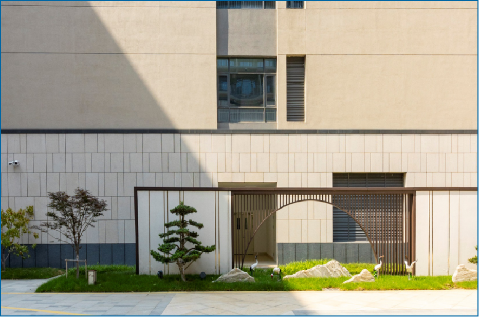 U乐国际(中国)集团