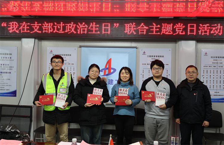 U乐国际(中国)集团