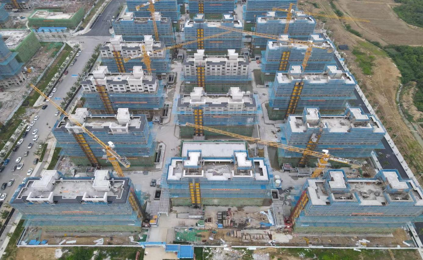 U乐国际(中国)集团