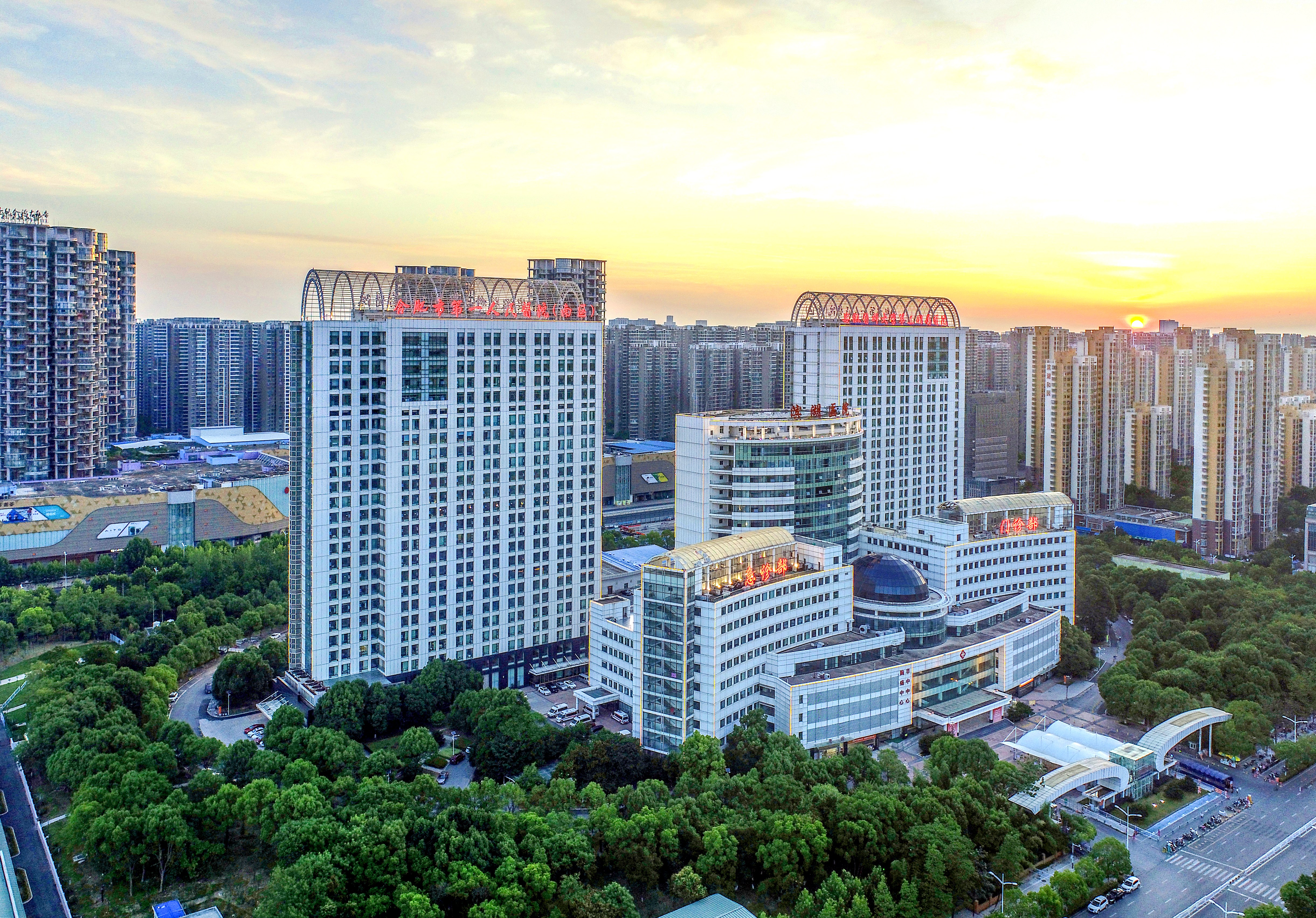 U乐国际(中国)集团