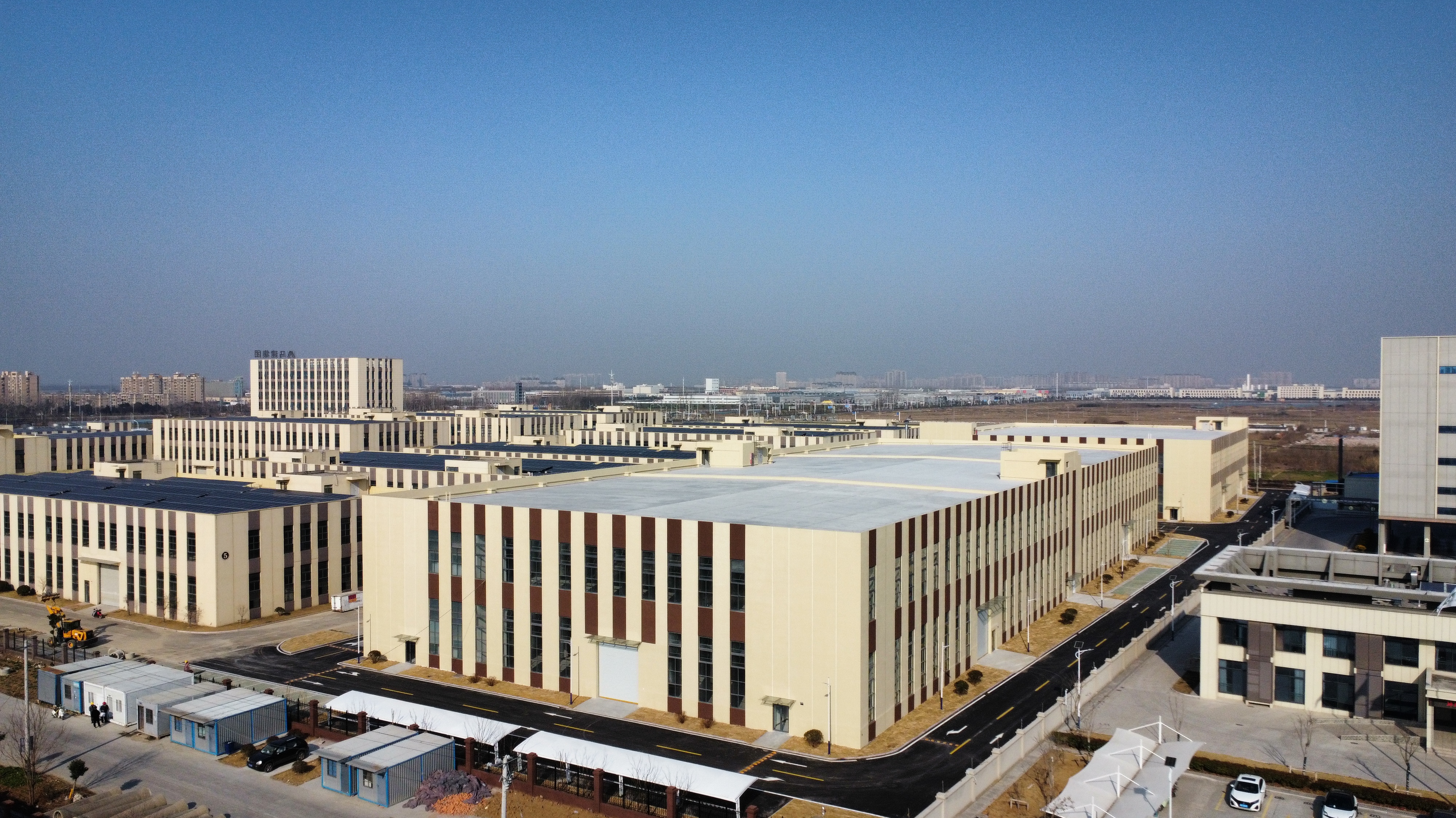 U乐国际(中国)集团