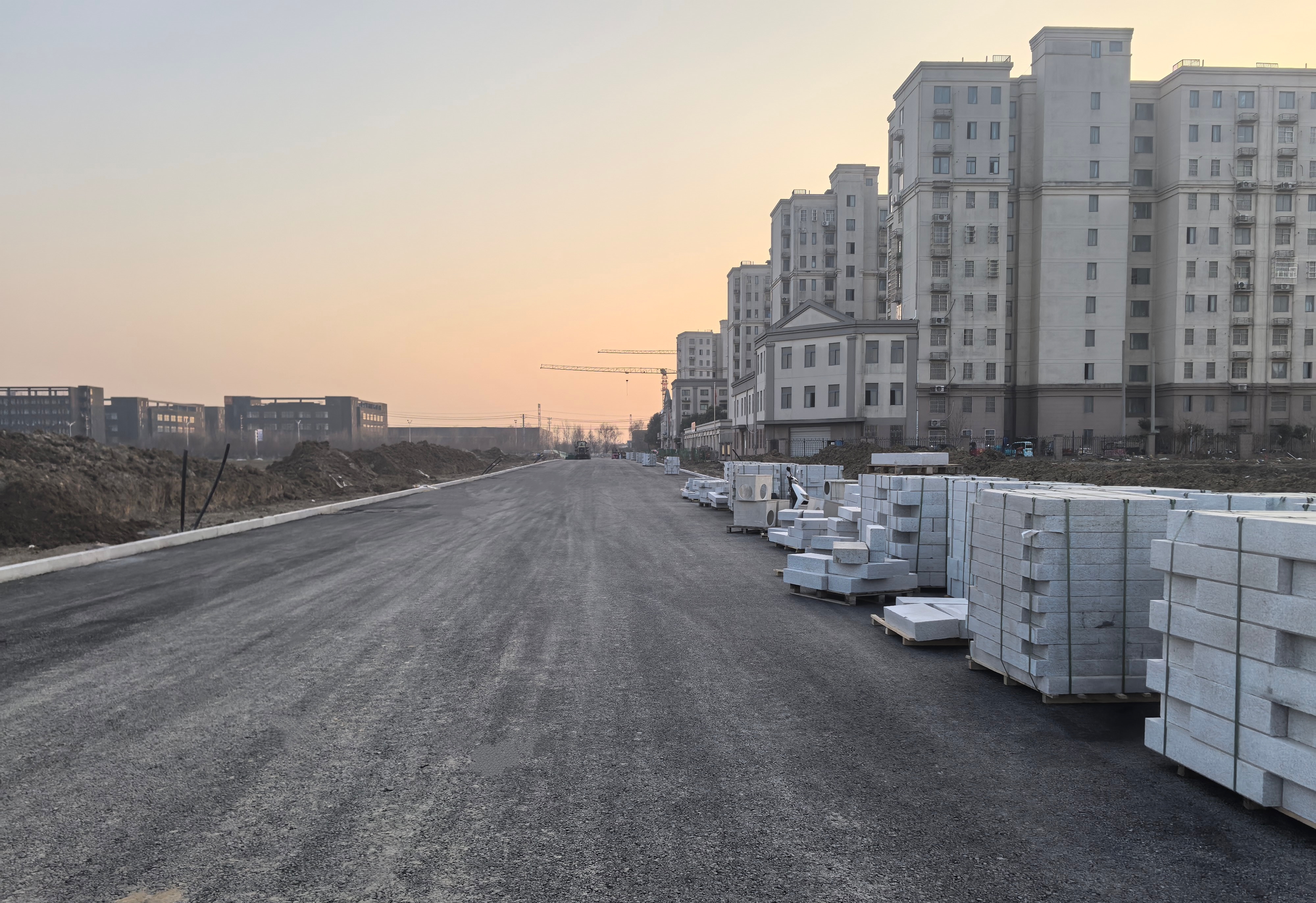 U乐国际(中国)集团