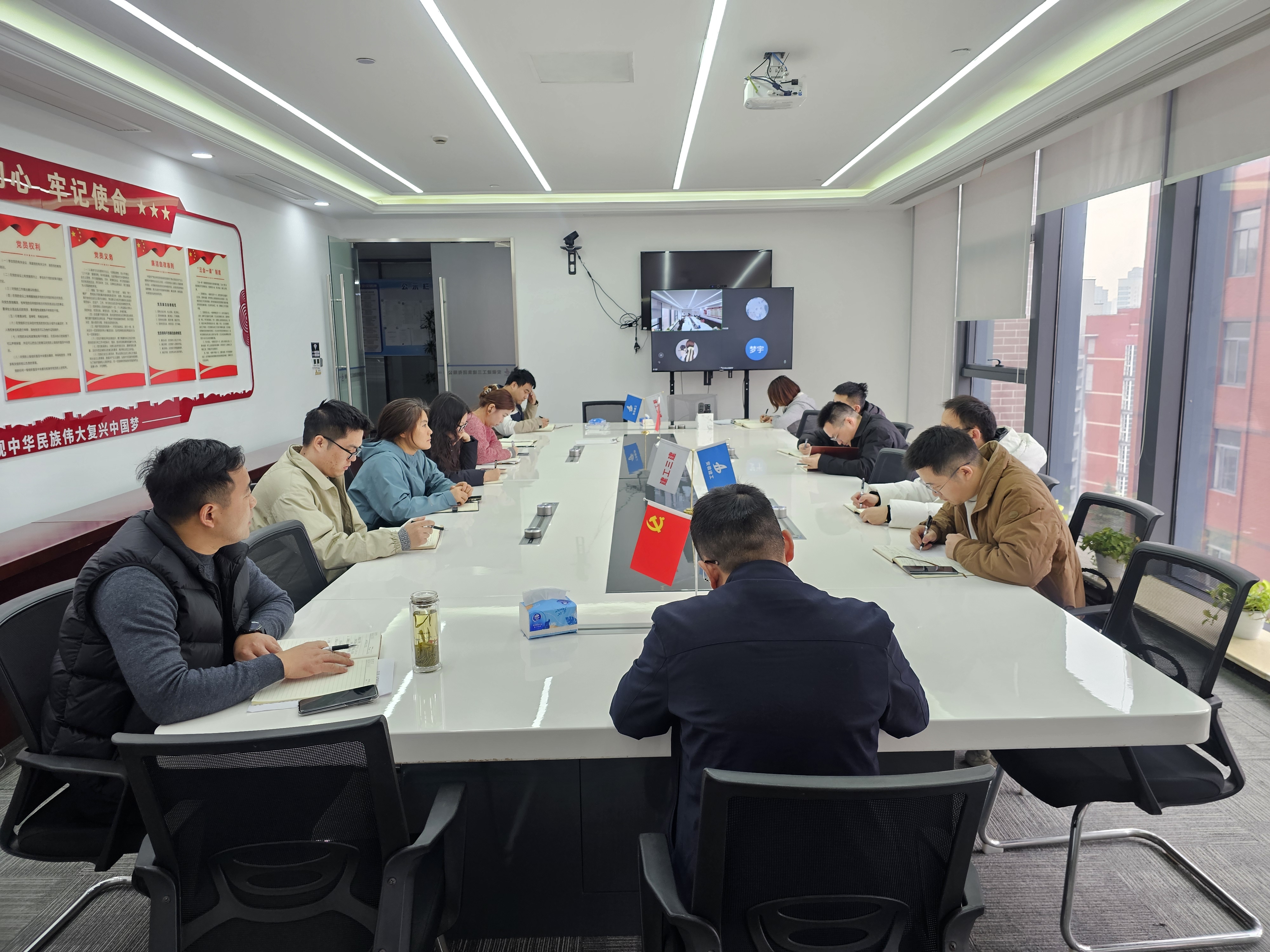 U乐国际(中国)集团