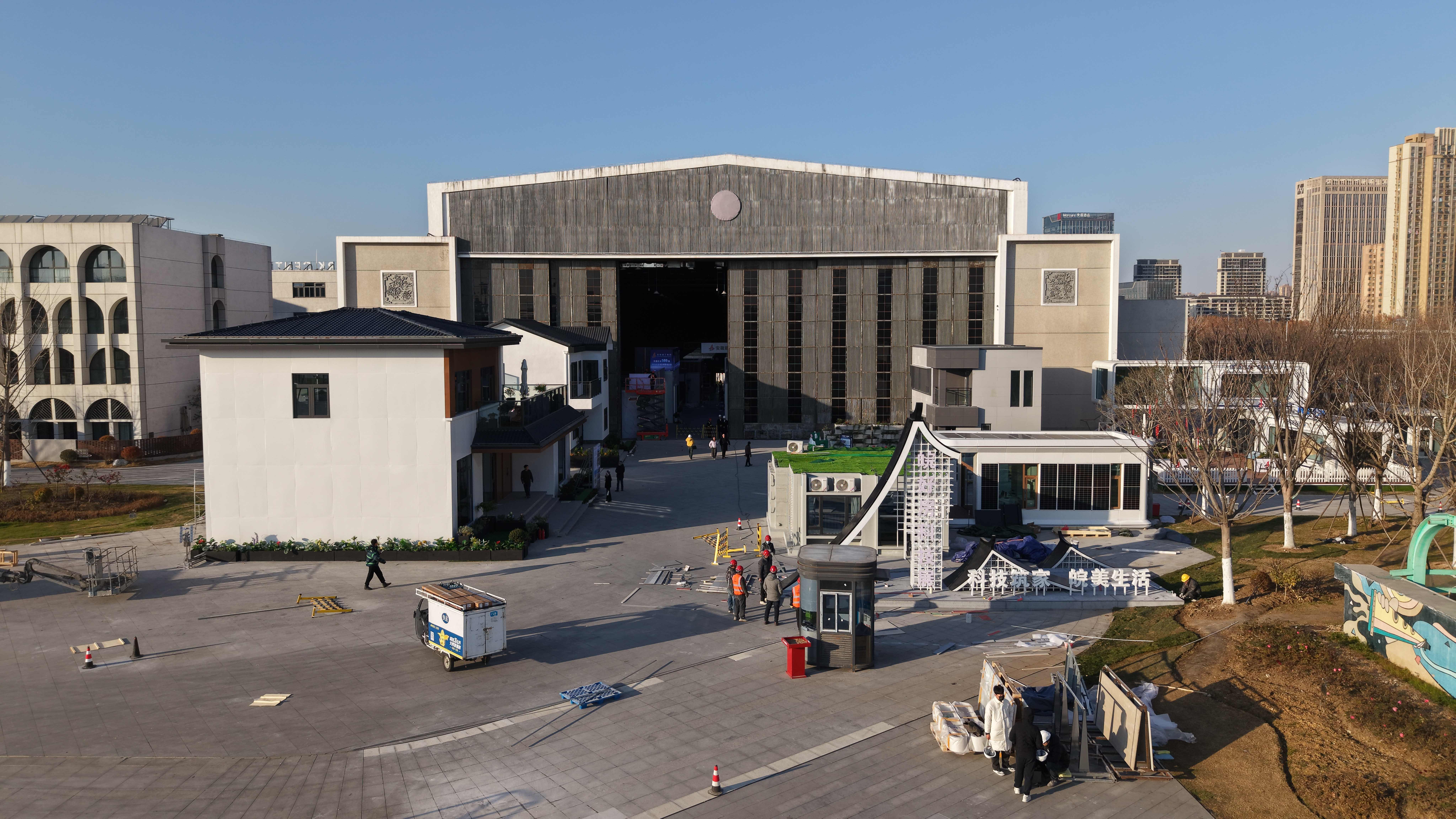 U乐国际(中国)集团