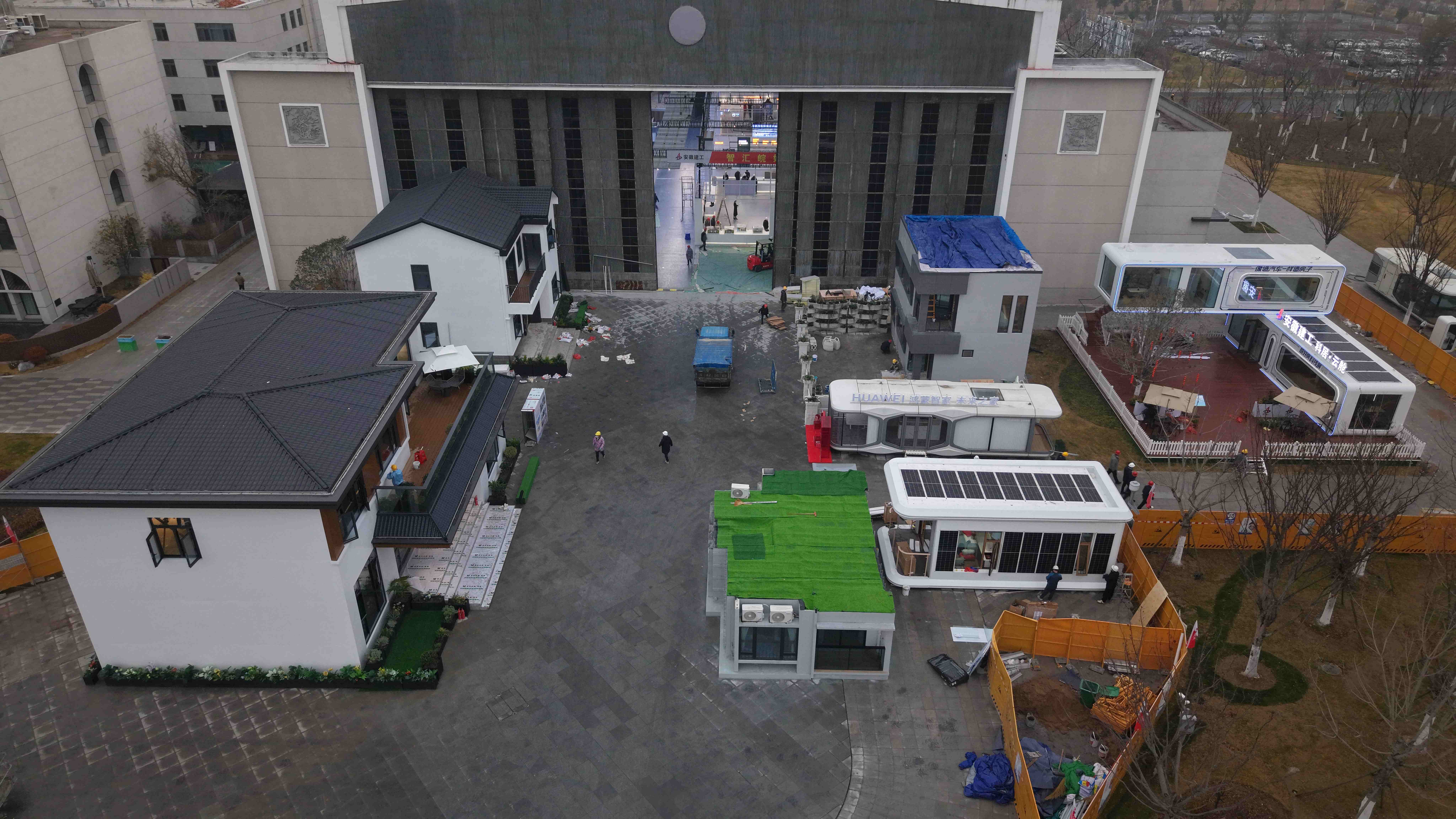 U乐国际(中国)集团