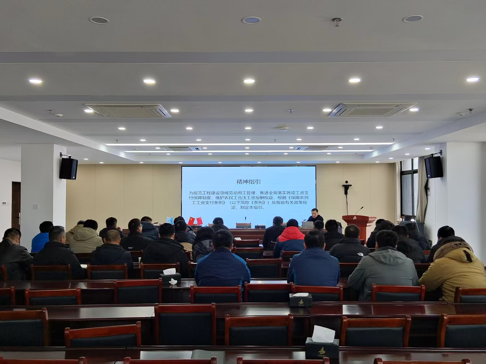 U乐国际(中国)集团