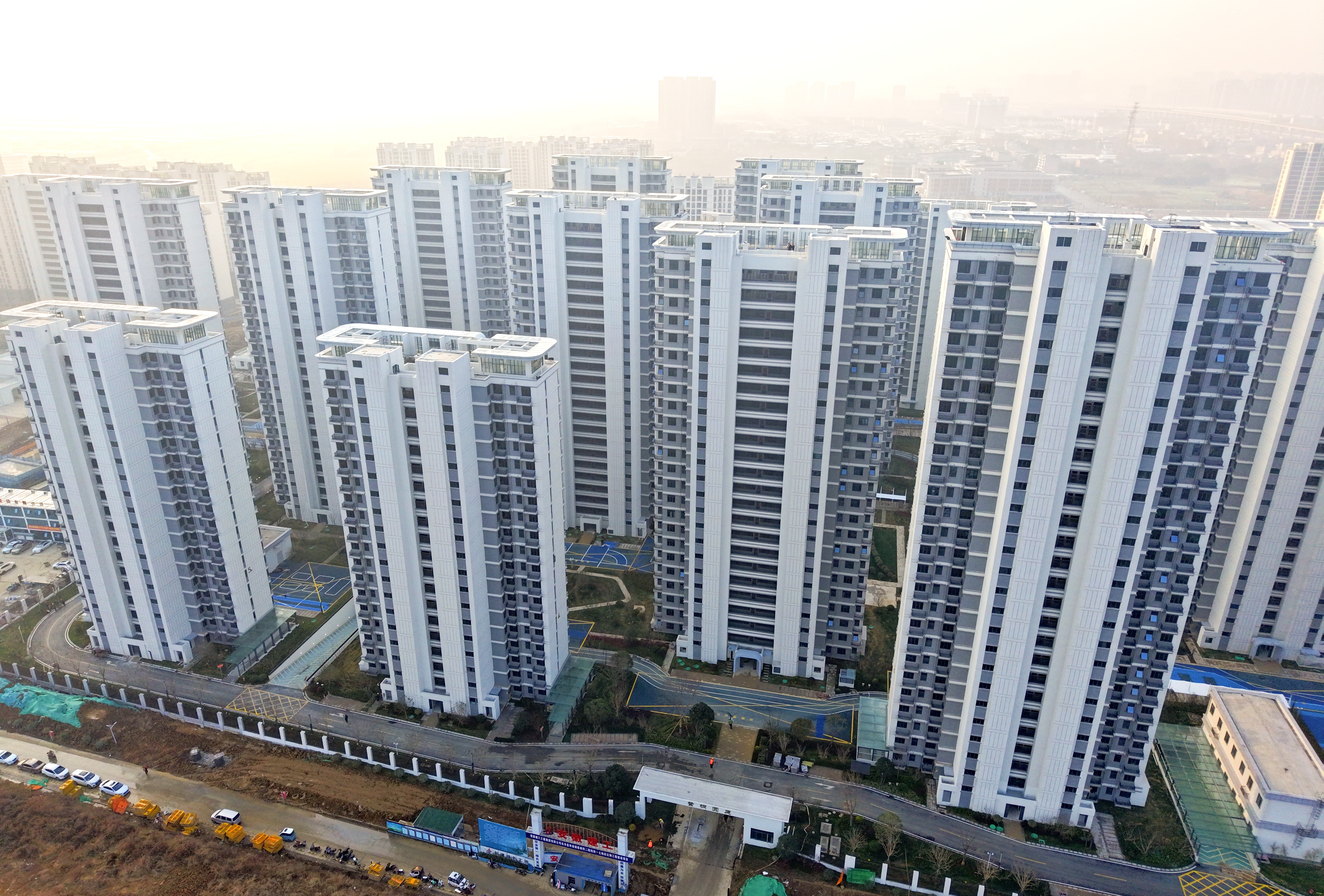 U乐国际(中国)集团