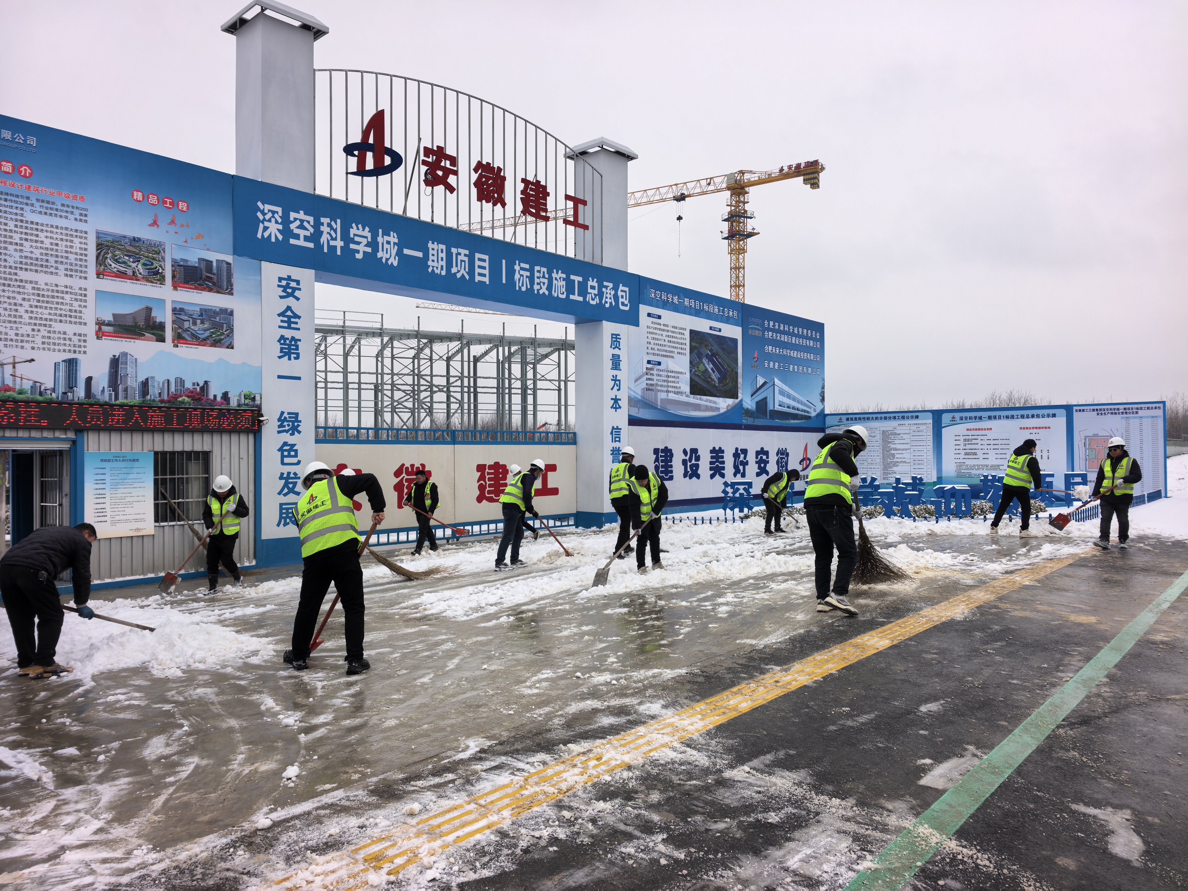 U乐国际(中国)集团