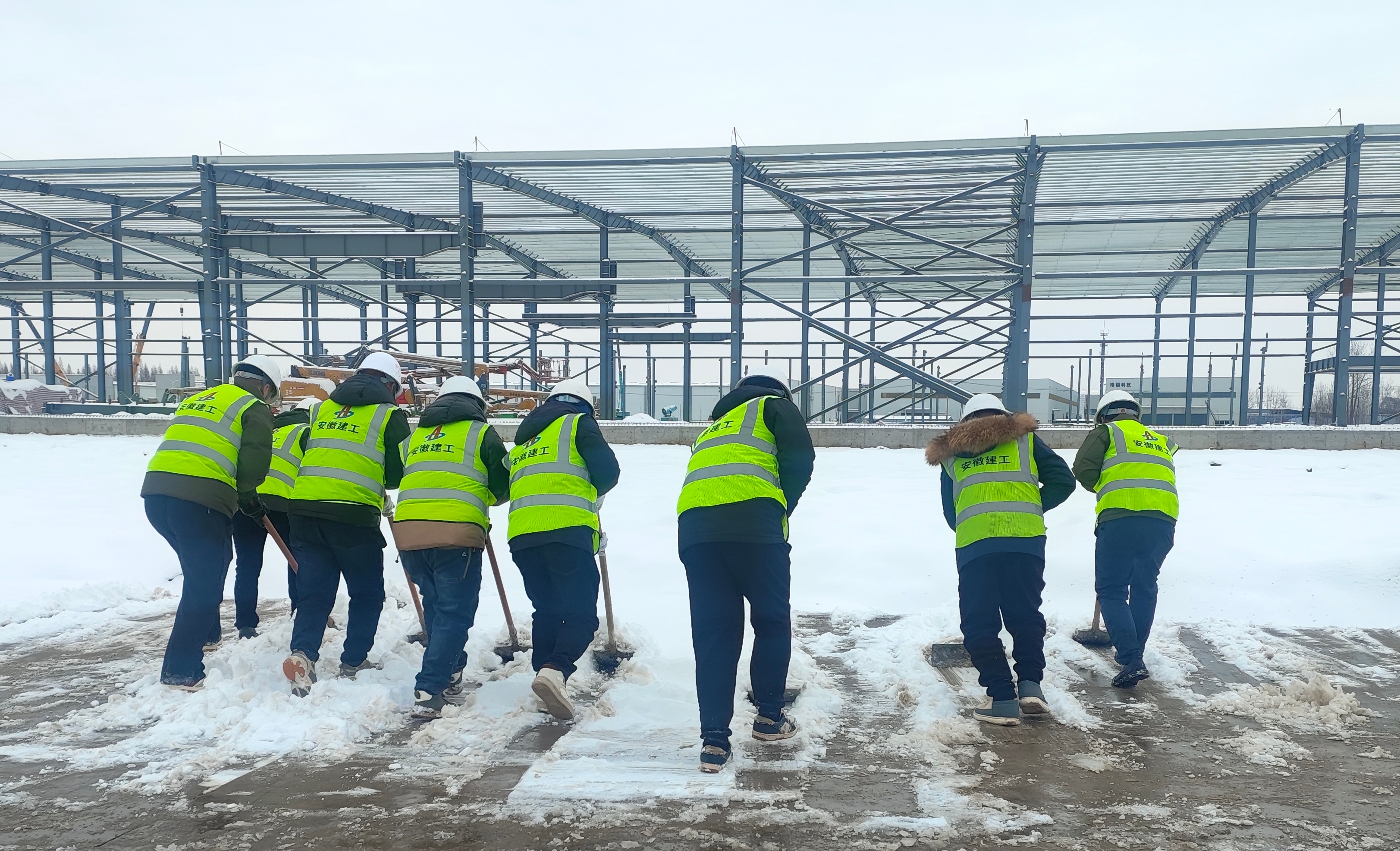 U乐国际(中国)集团