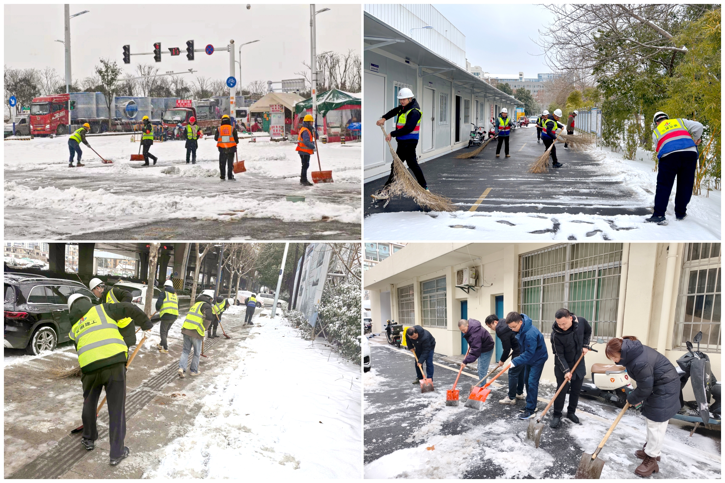 U乐国际(中国)集团