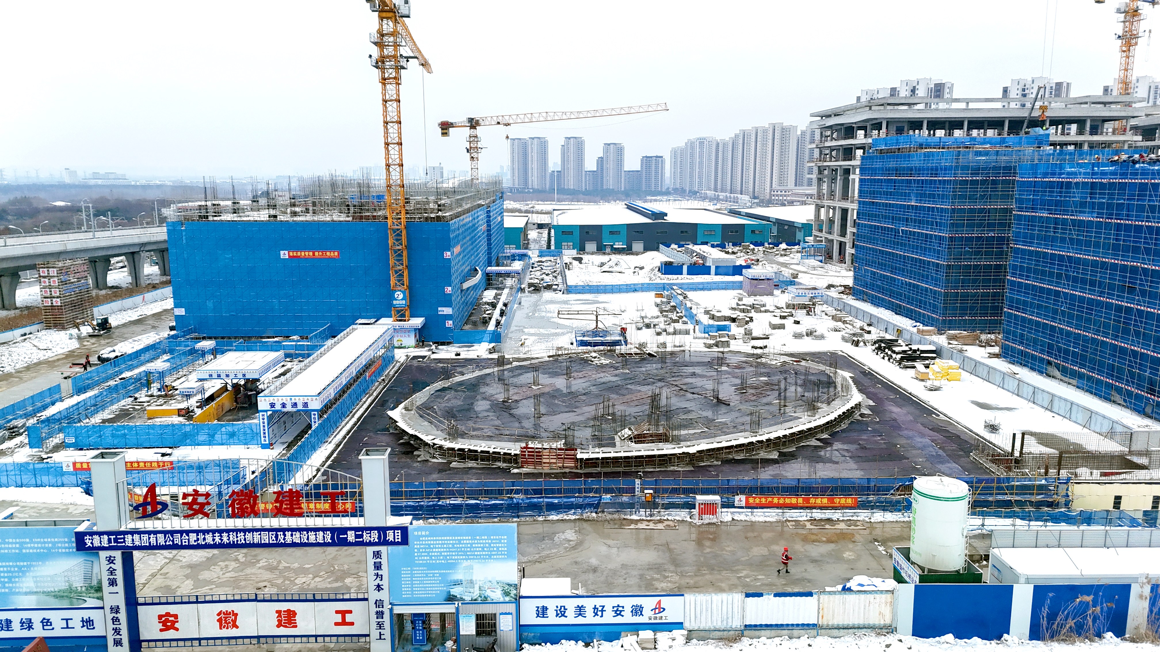 U乐国际(中国)集团