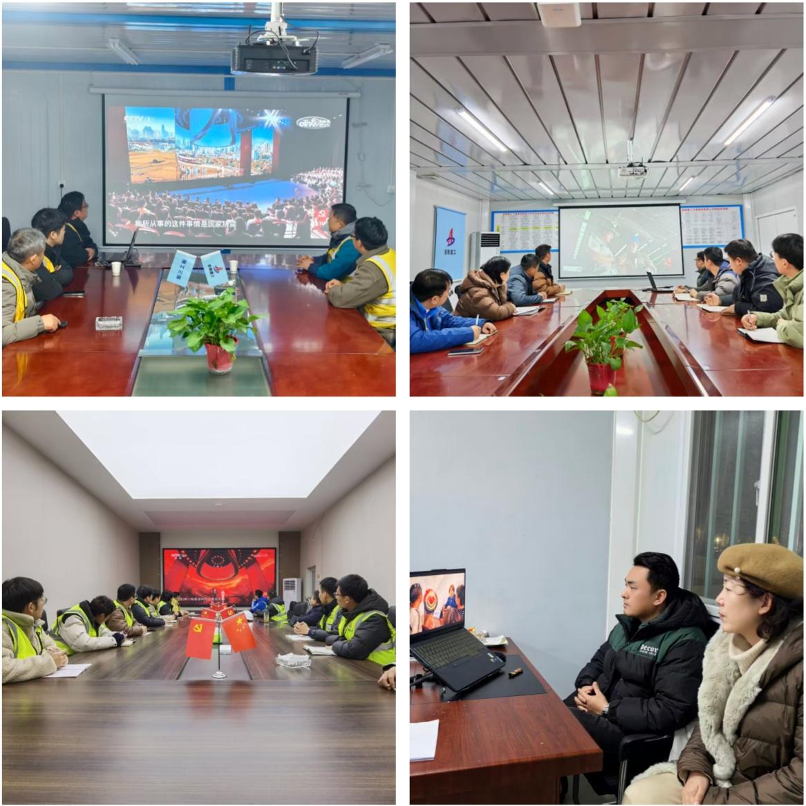 U乐国际(中国)集团