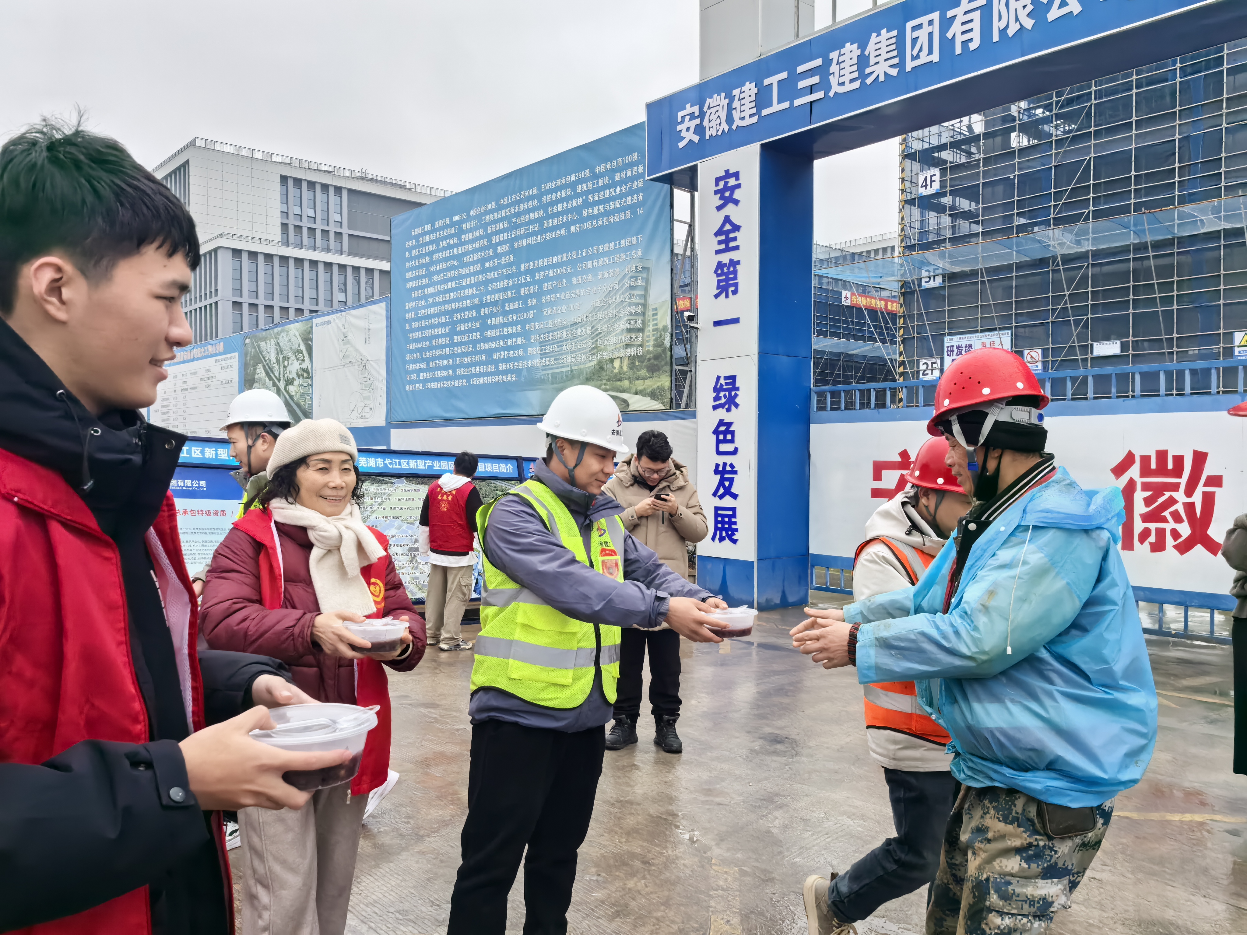 U乐国际(中国)集团