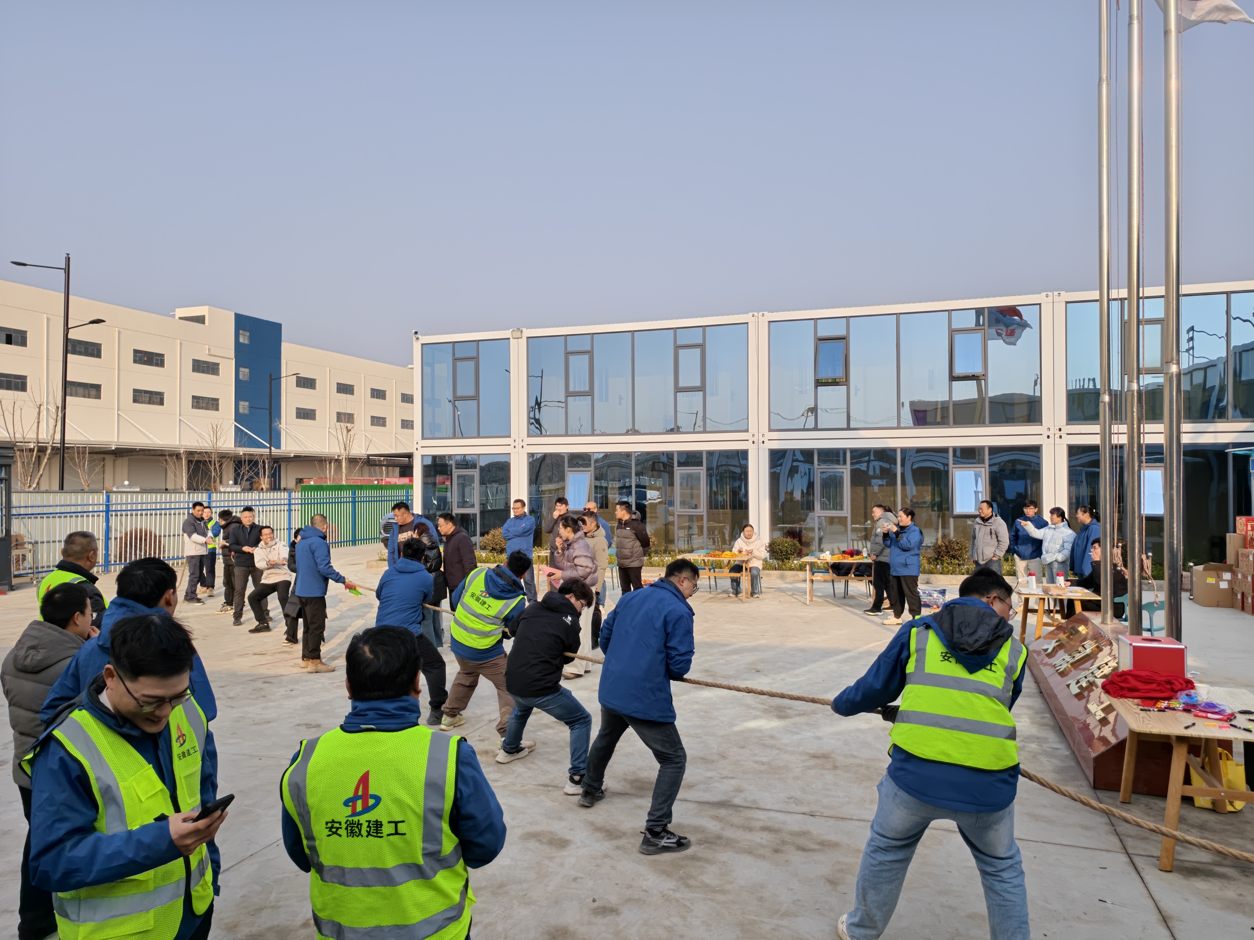 U乐国际(中国)集团