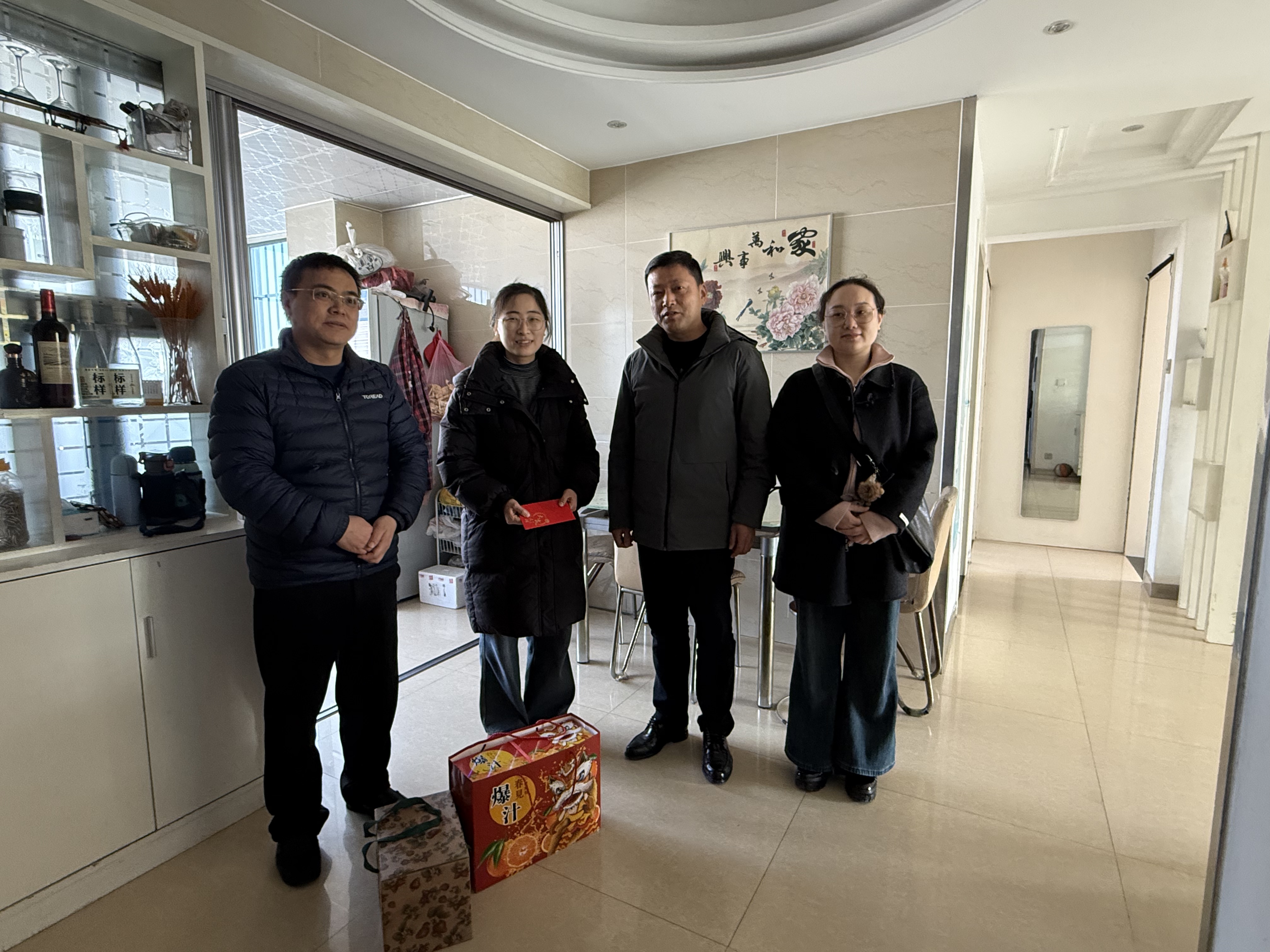 U乐国际(中国)集团