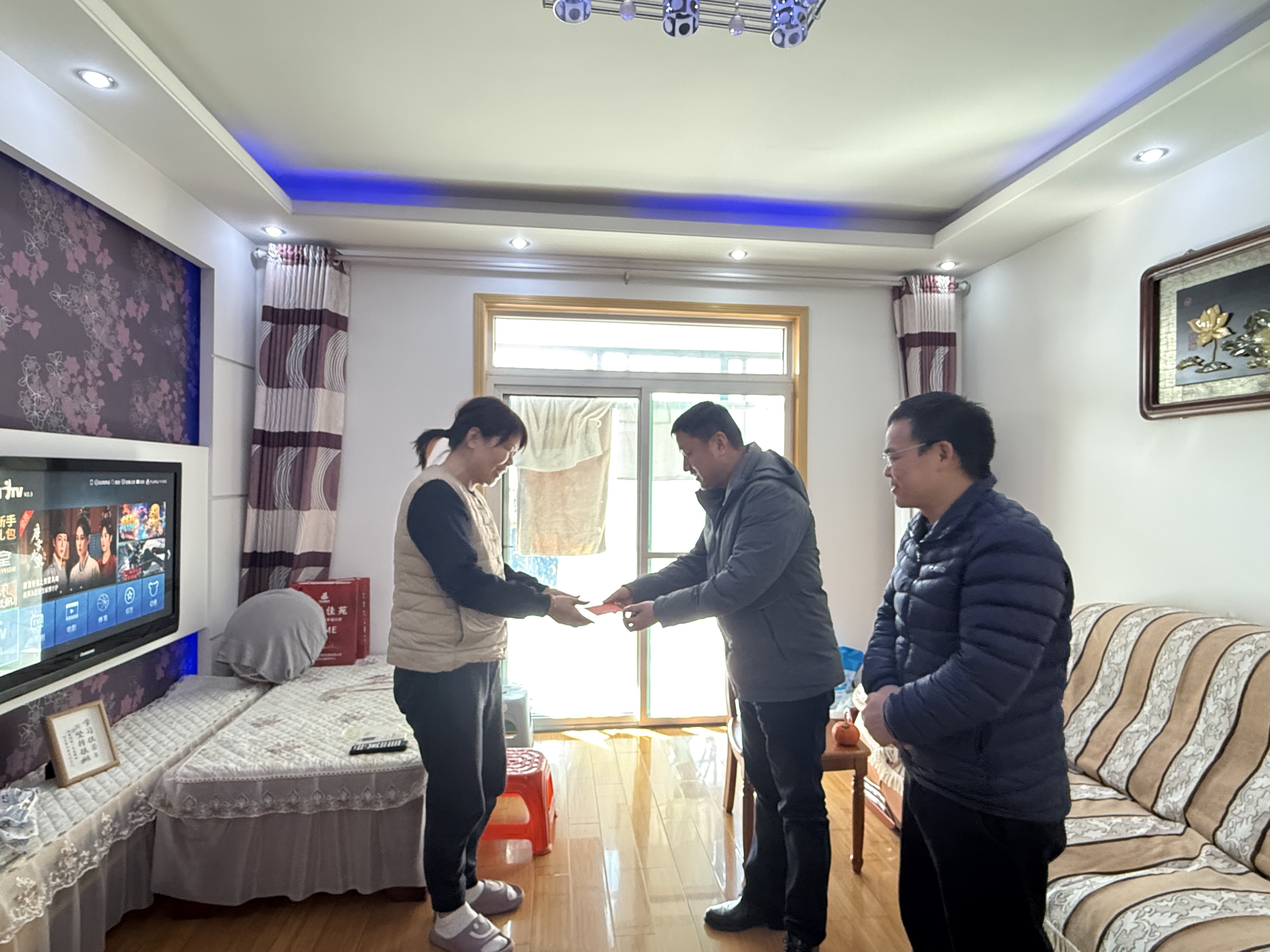 U乐国际(中国)集团