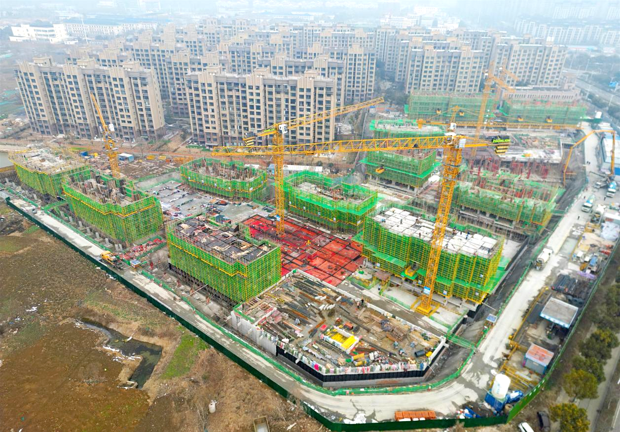 U乐国际(中国)集团