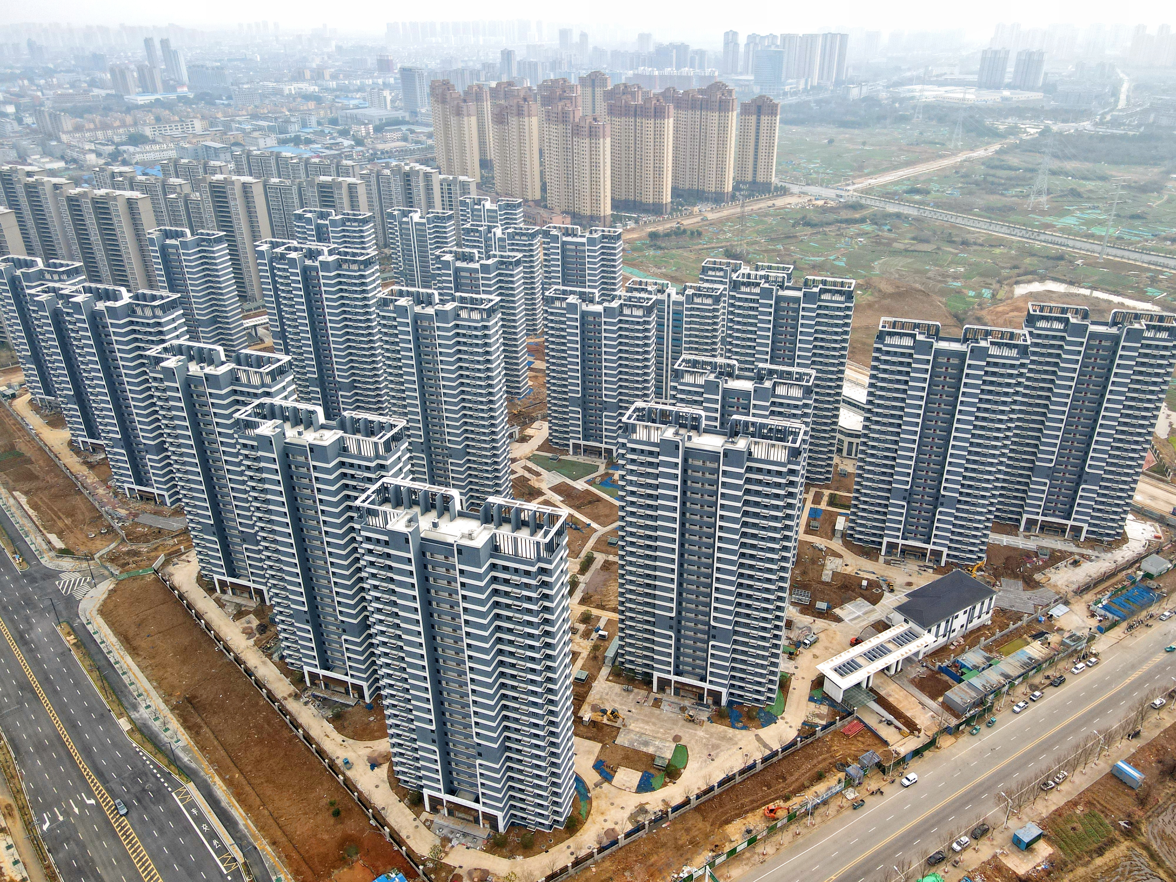 U乐国际(中国)集团