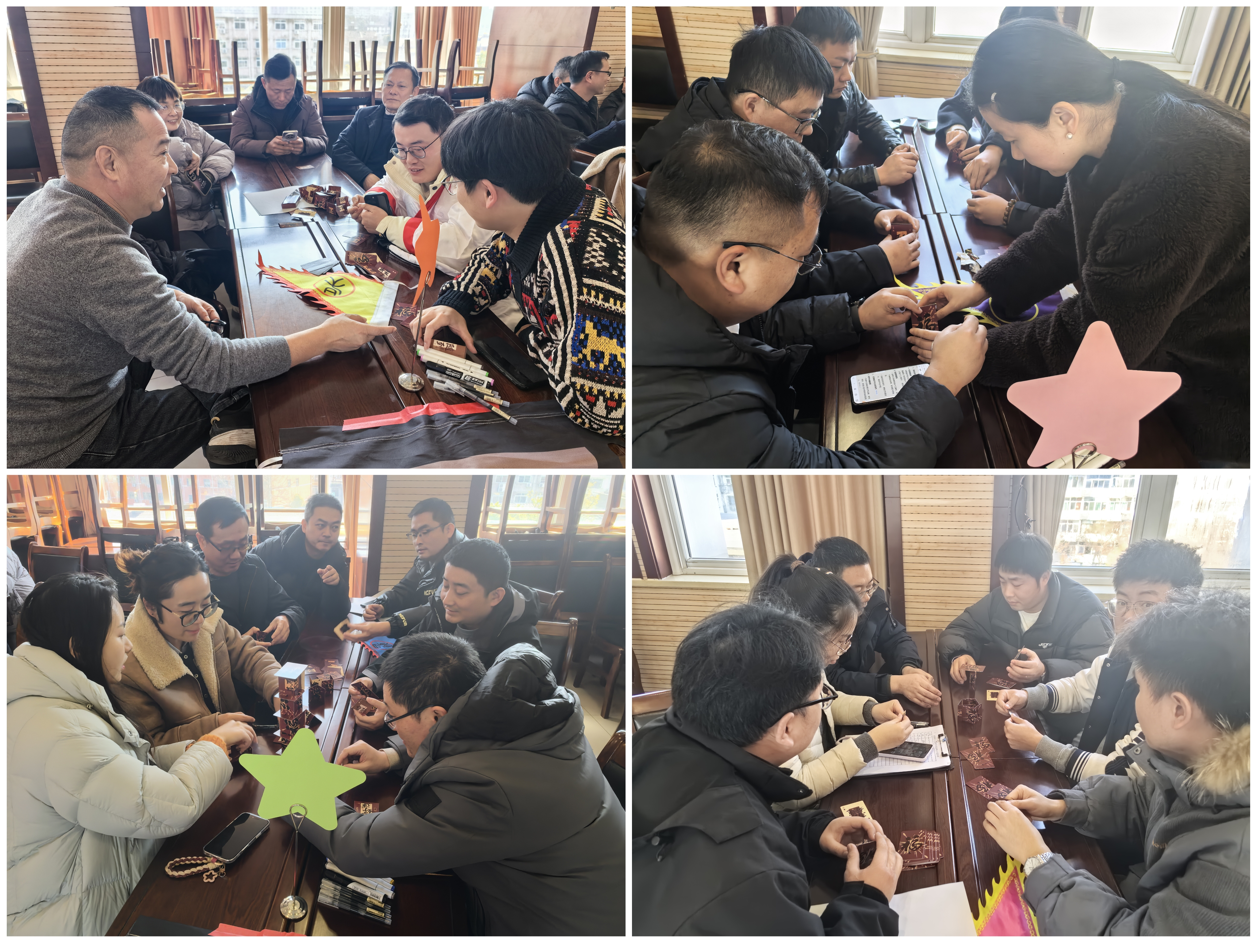 U乐国际(中国)集团