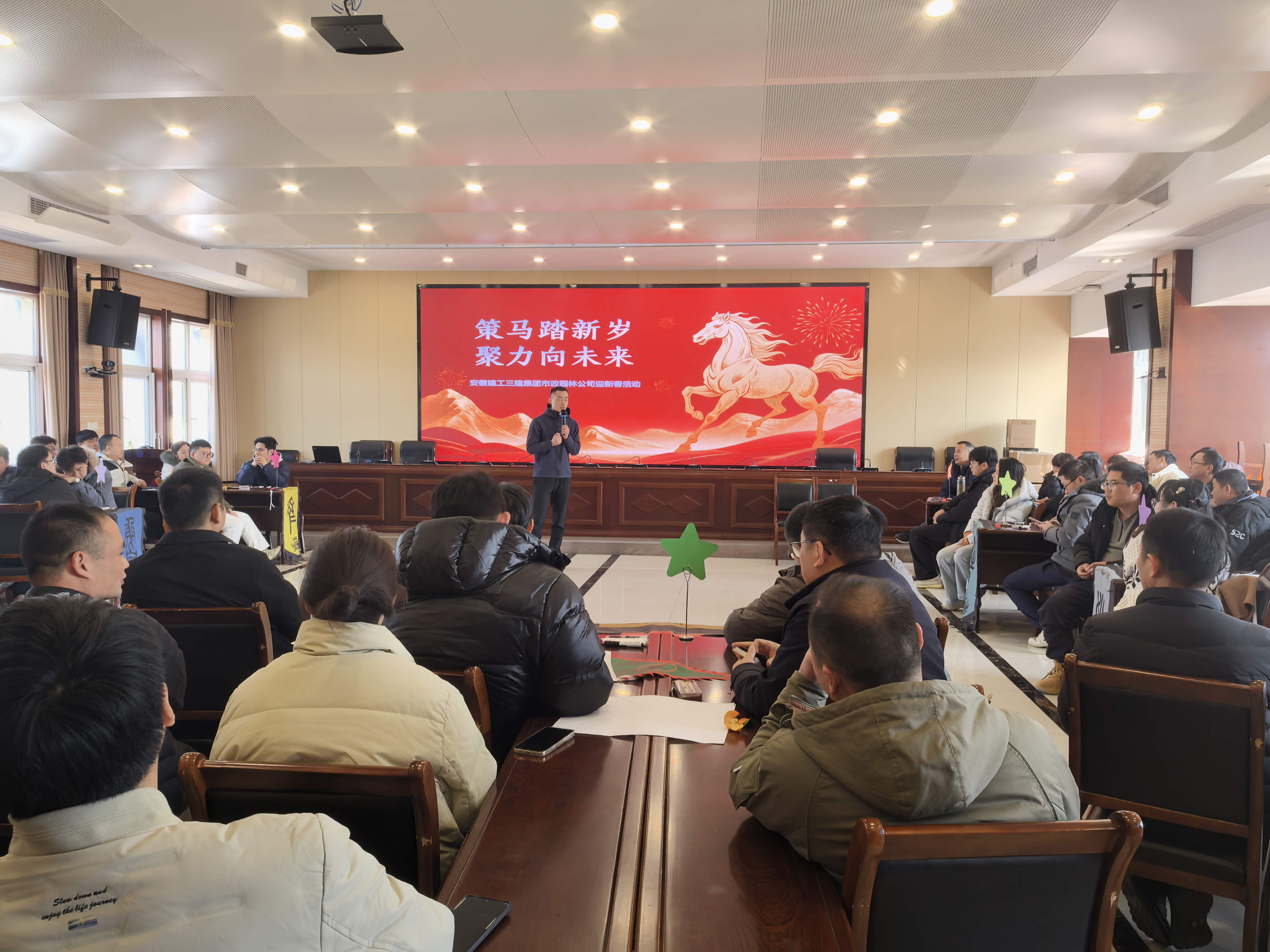 U乐国际(中国)集团