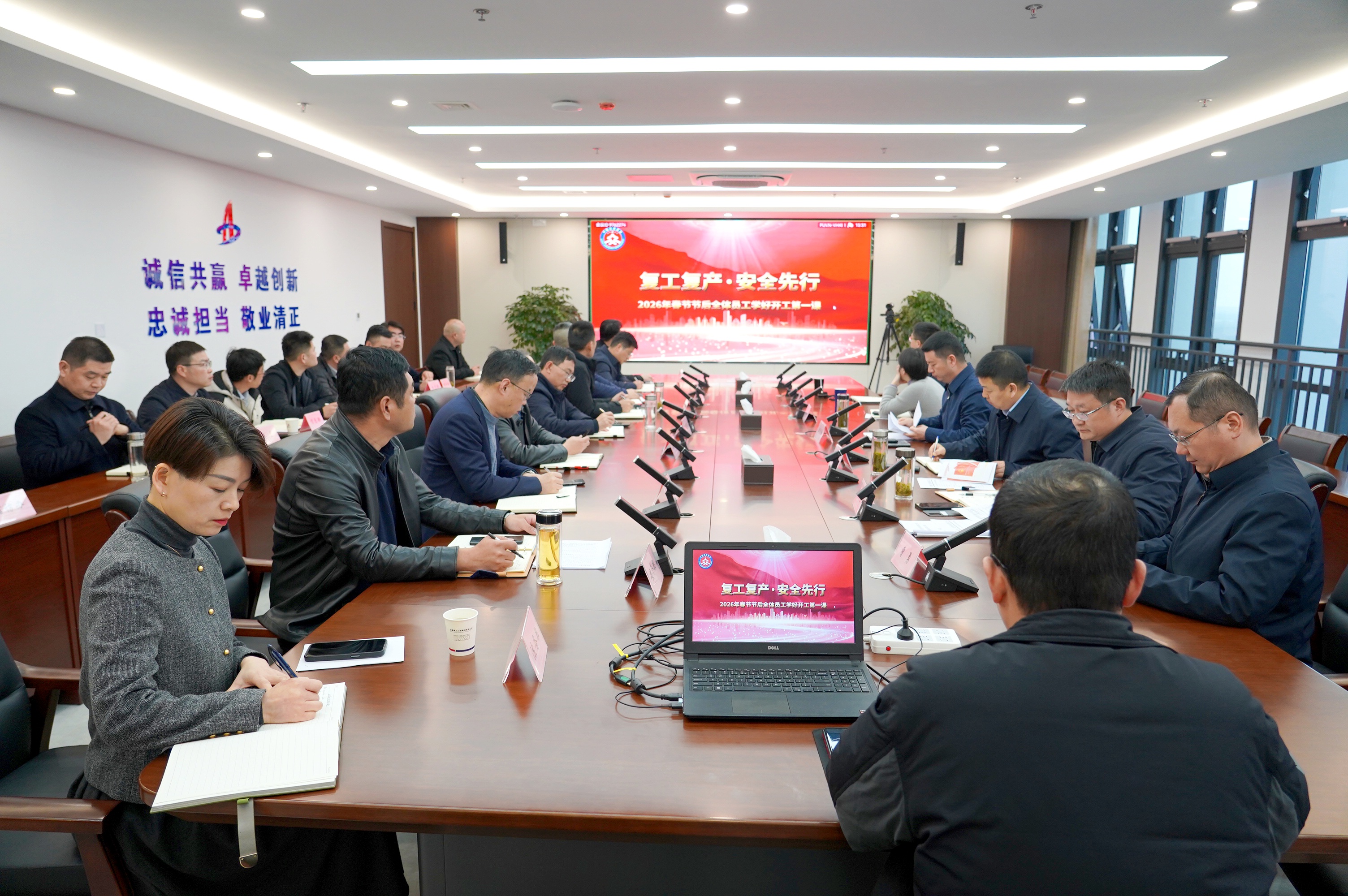 U乐国际(中国)集团