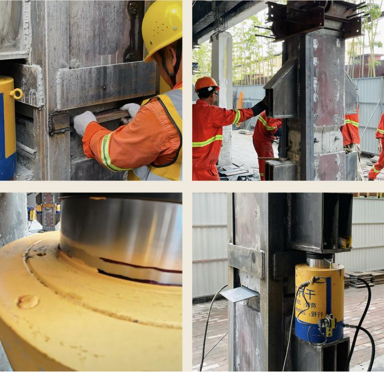 U乐国际(中国)集团