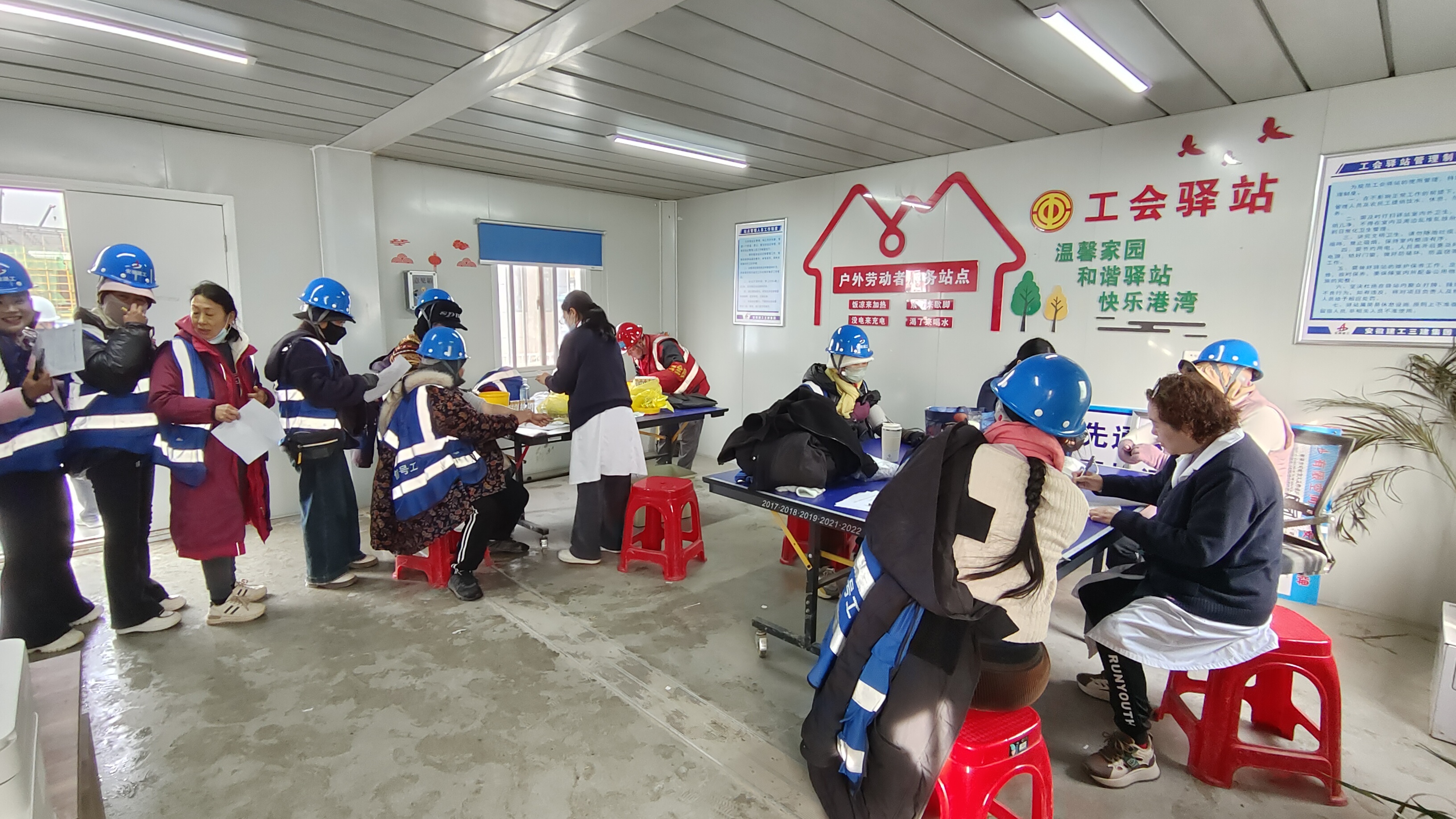 U乐国际(中国)集团