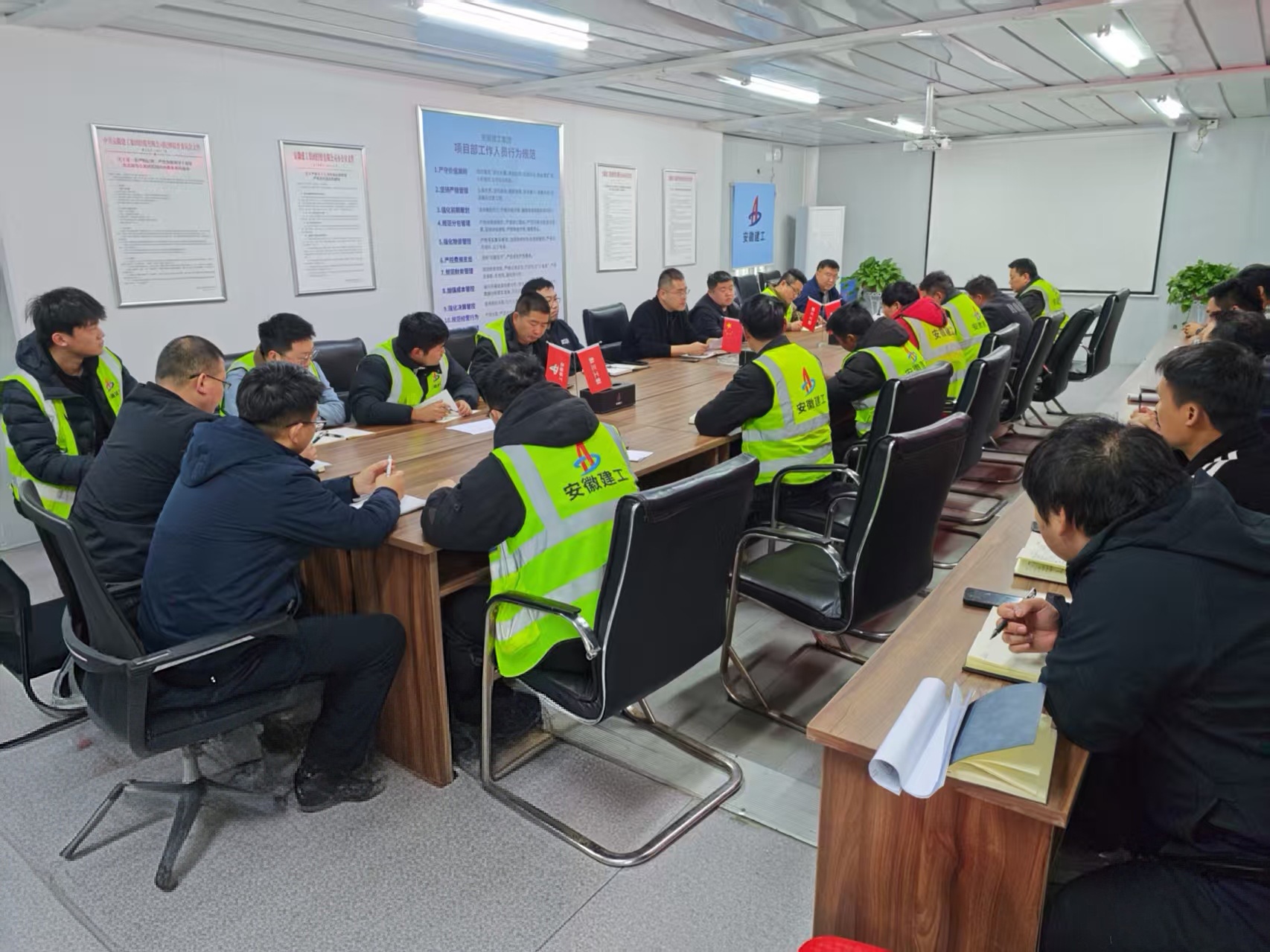 U乐国际(中国)集团