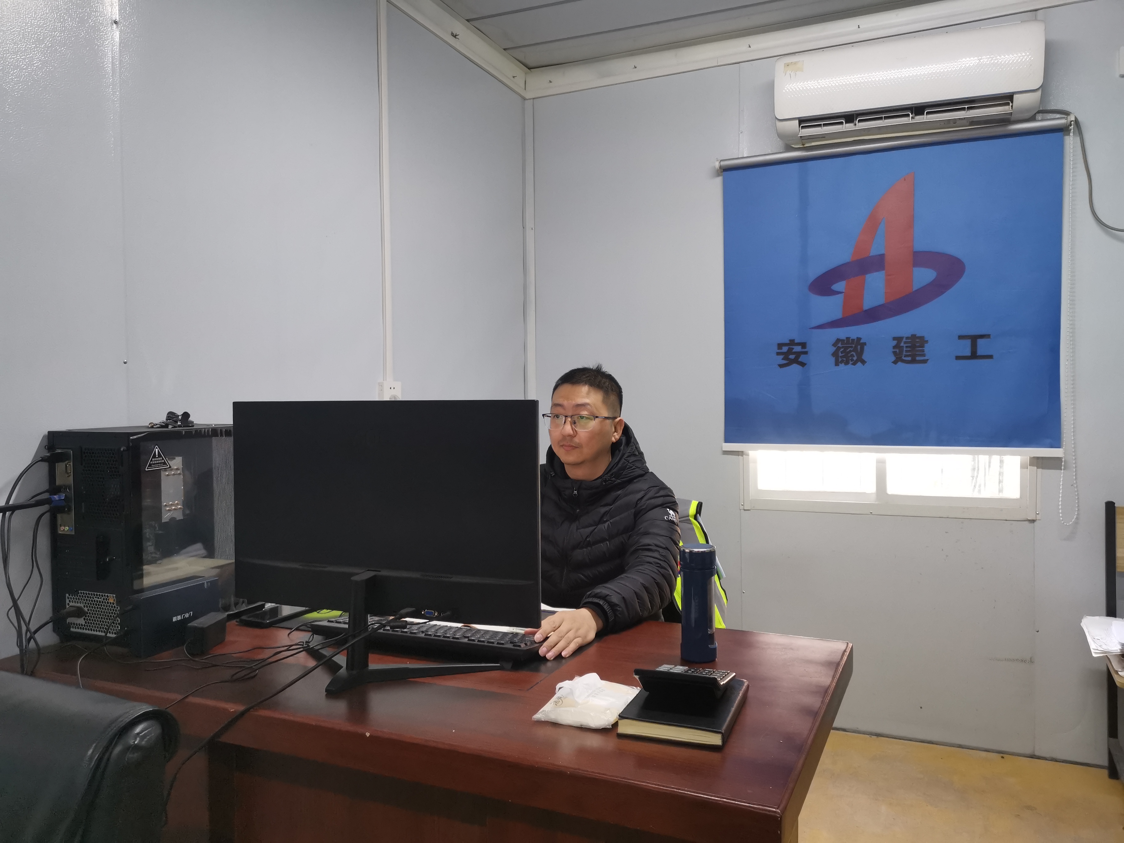 U乐国际(中国)集团