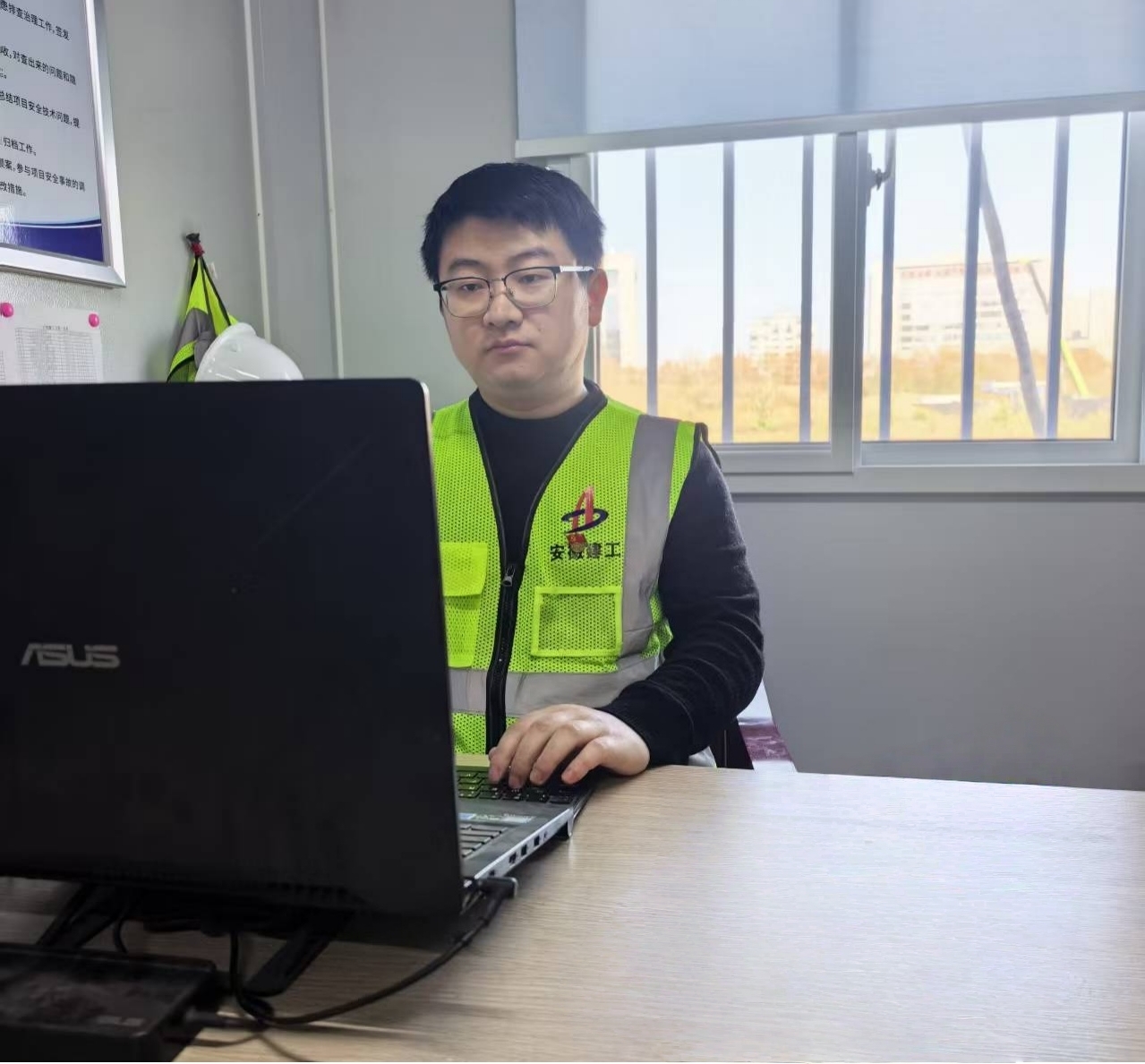 U乐国际(中国)集团