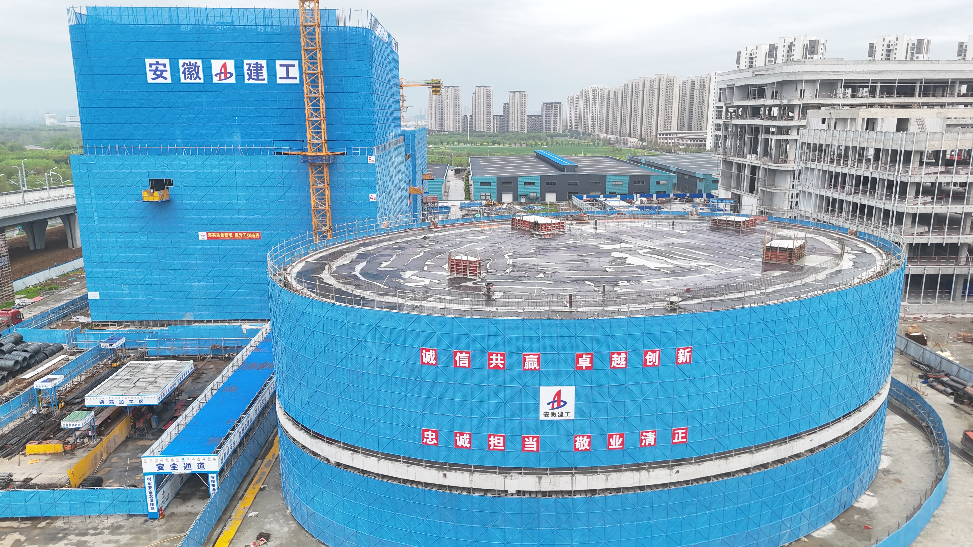 U乐国际(中国)集团