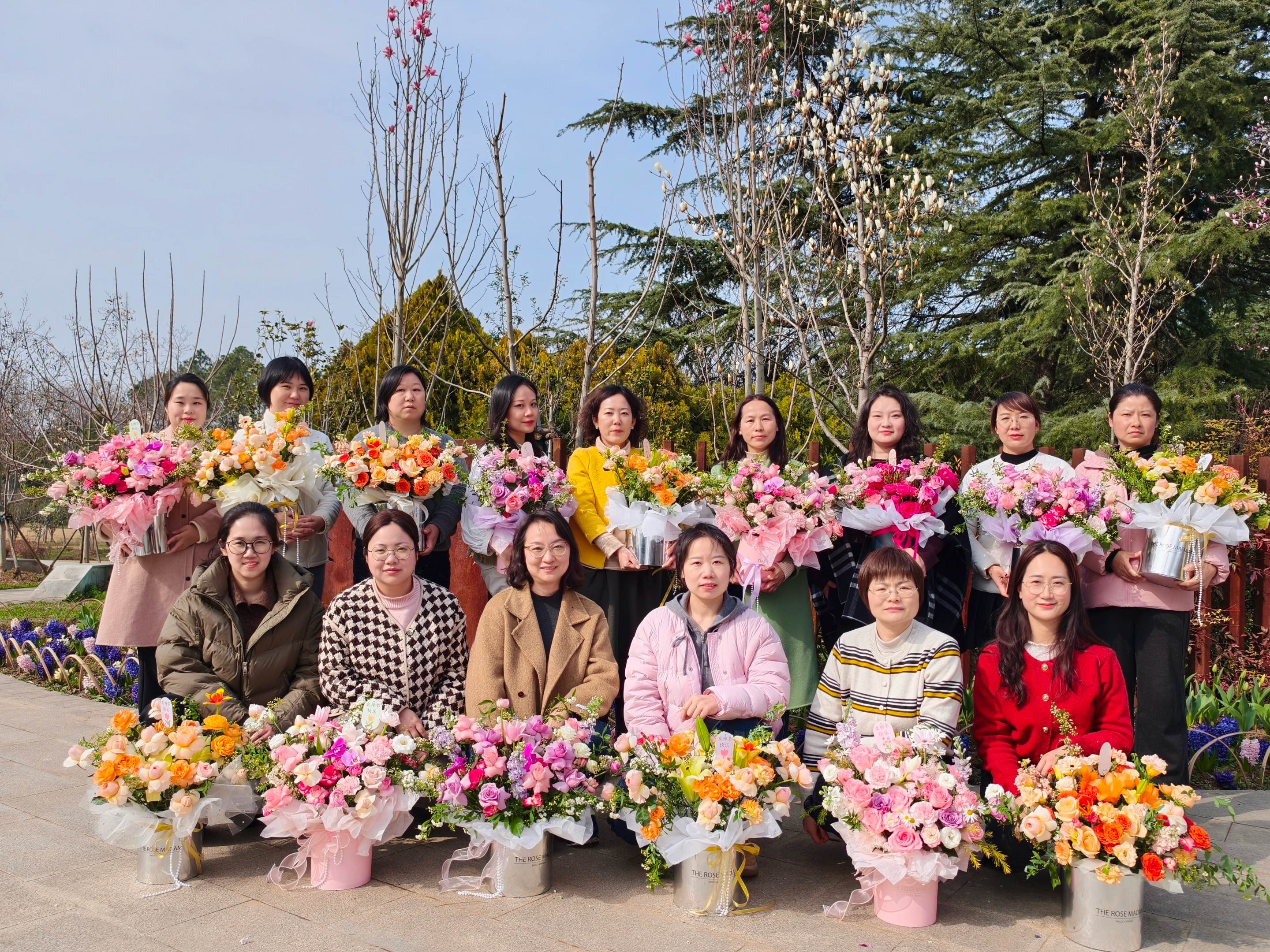 U乐国际(中国)集团