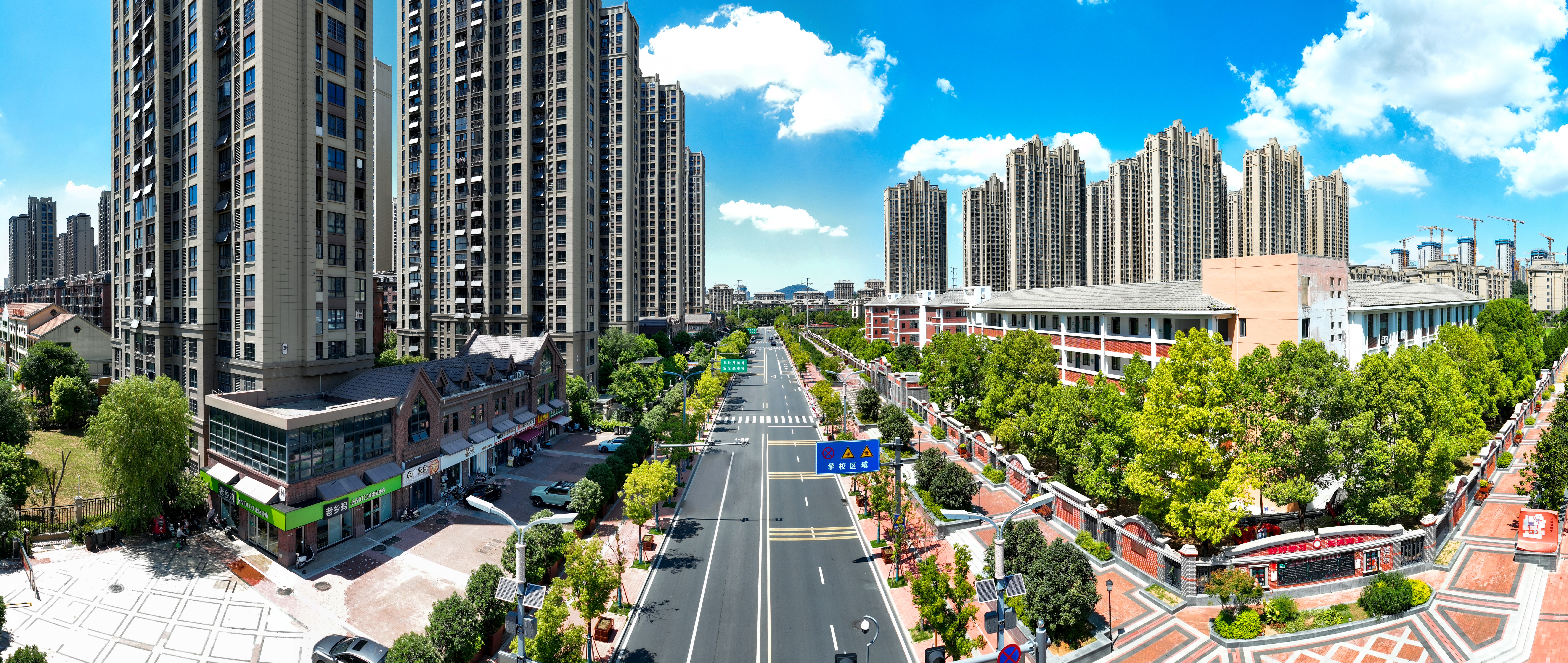 U乐国际(中国)集团