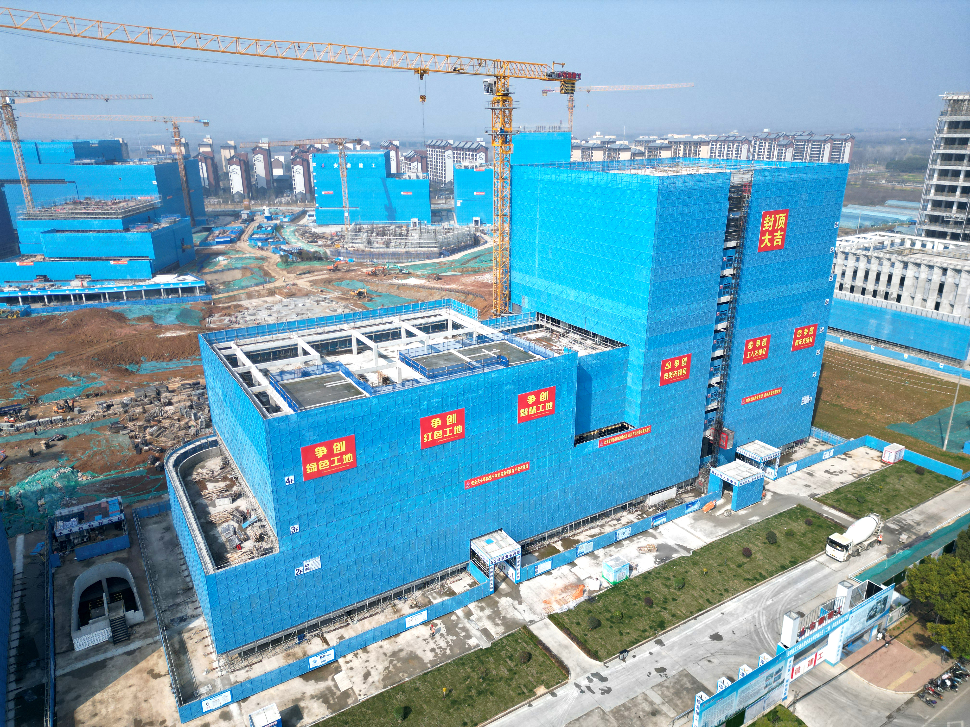 U乐国际(中国)集团