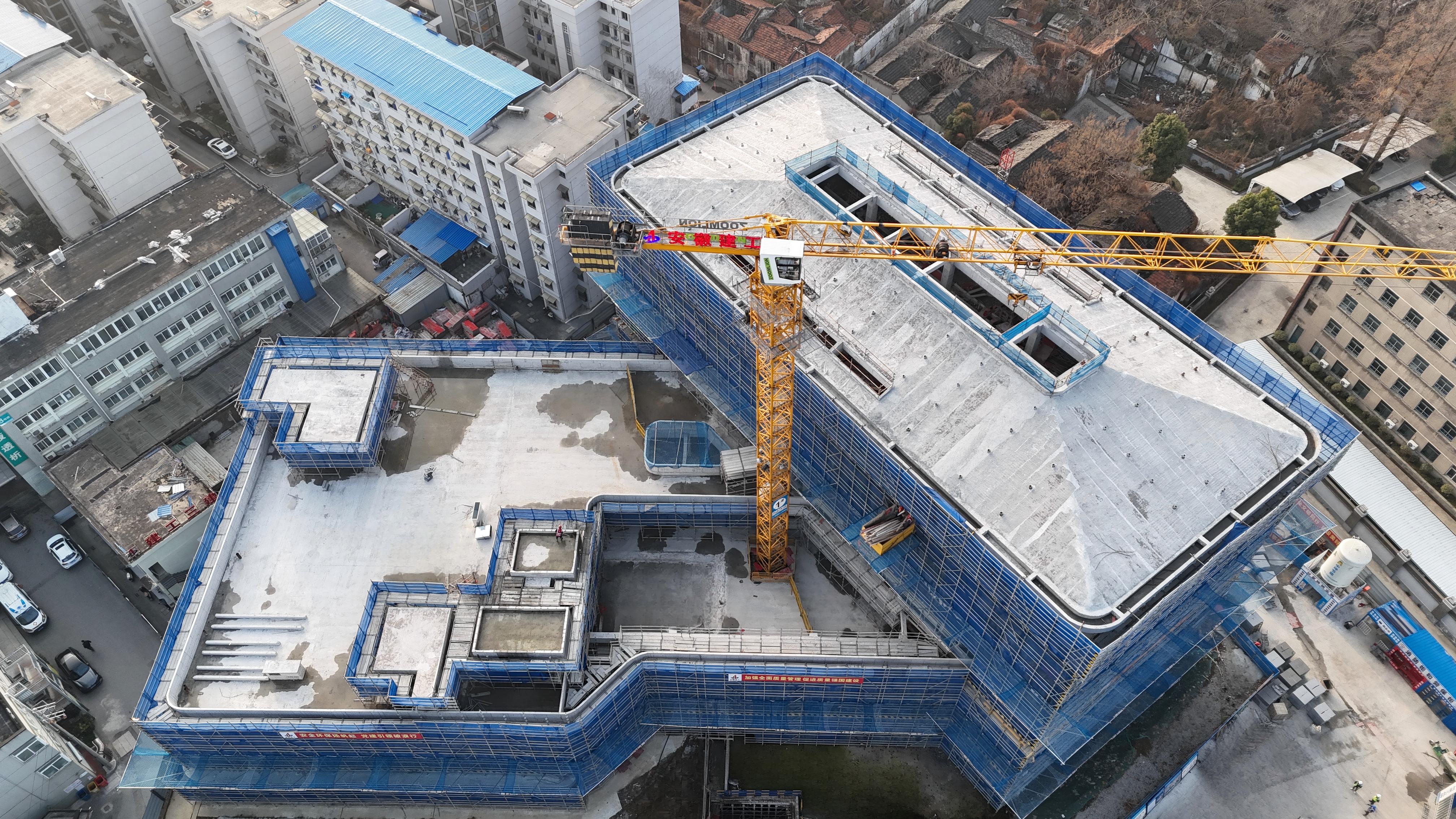 U乐国际(中国)集团