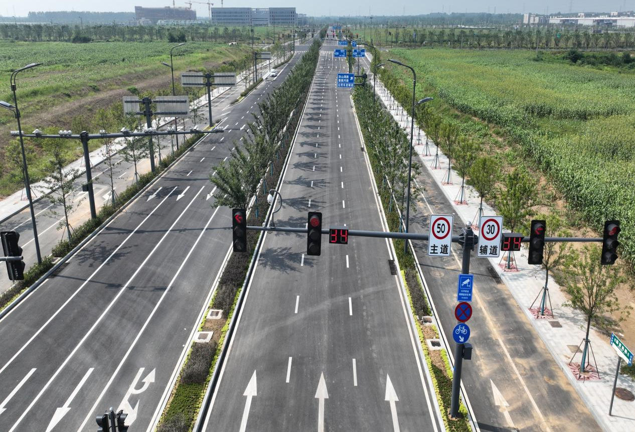 U乐国际(中国)集团