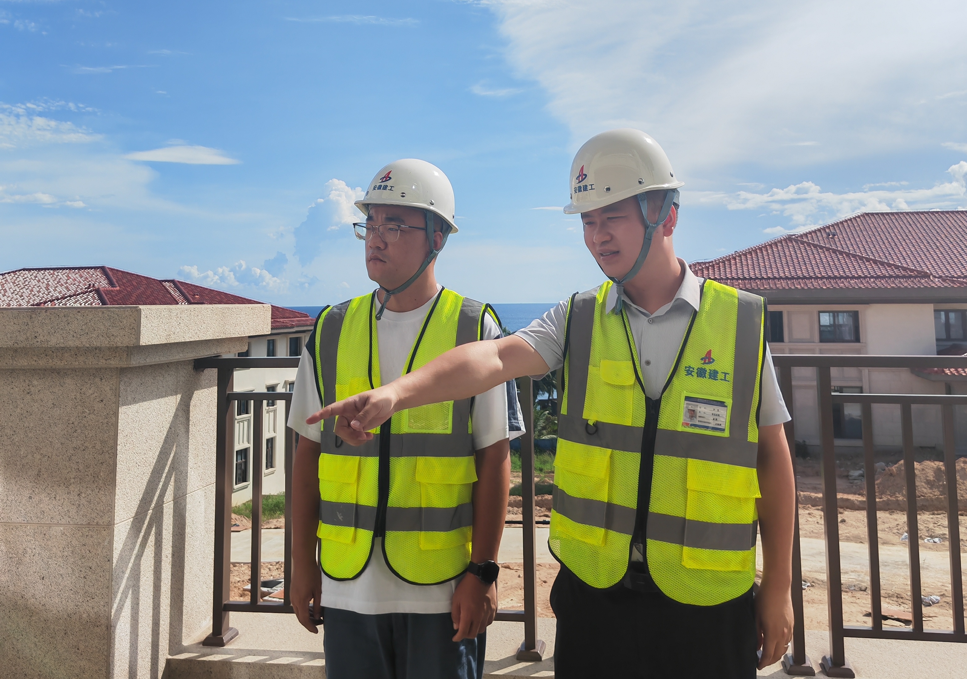 U乐国际(中国)集团