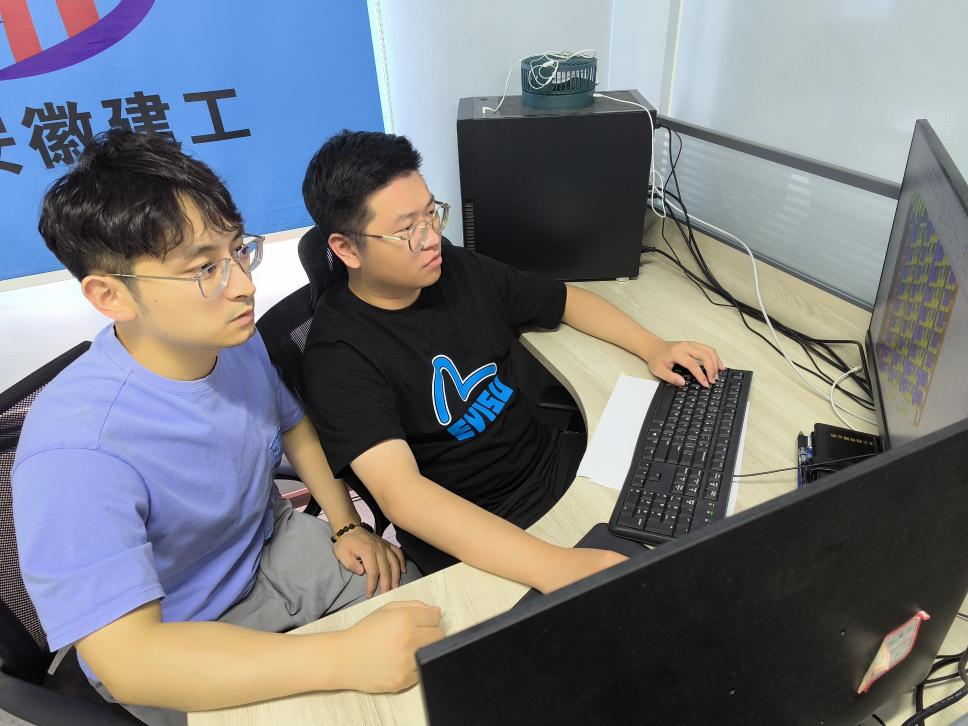 U乐国际(中国)集团