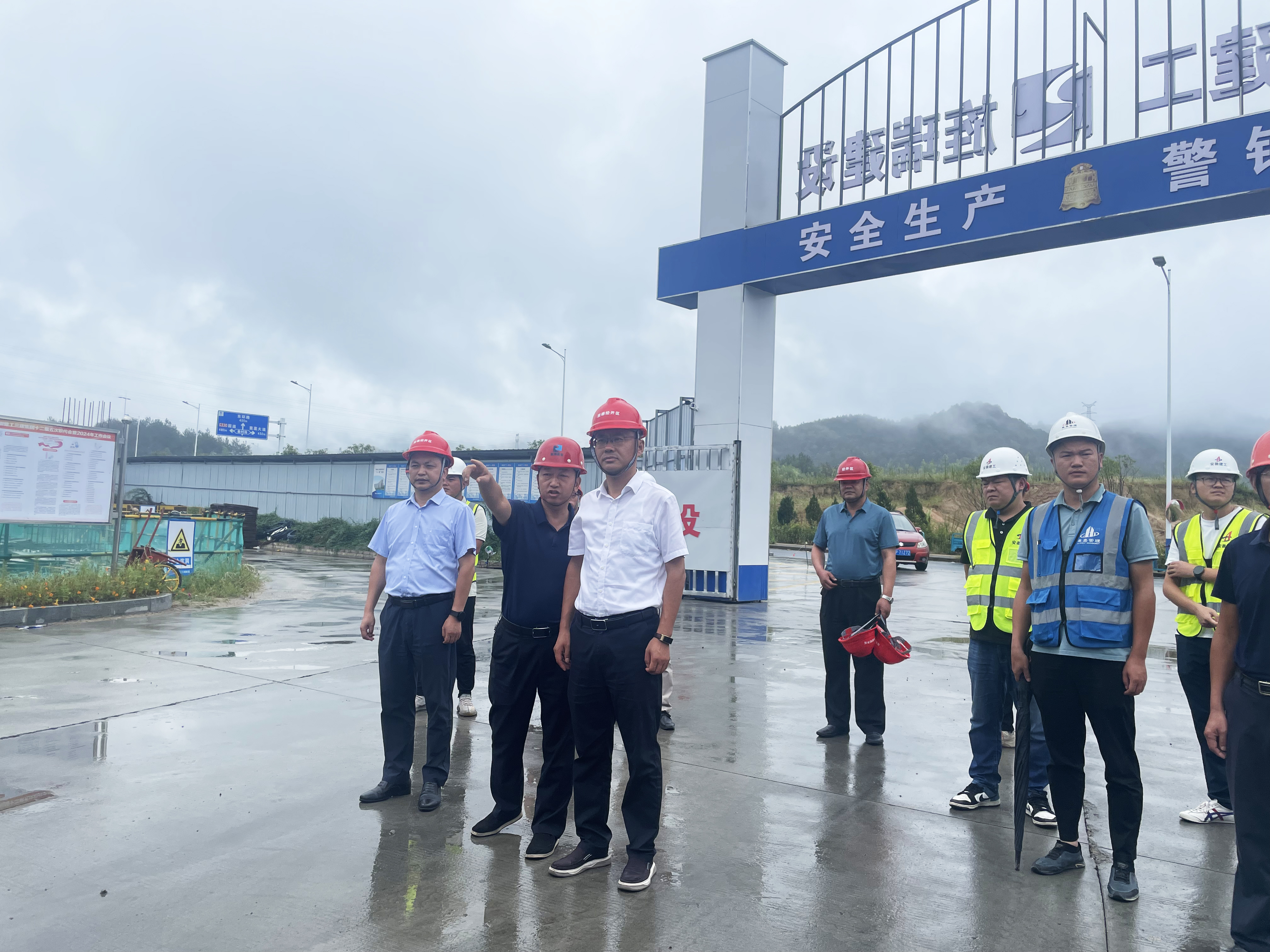 U乐国际(中国)集团