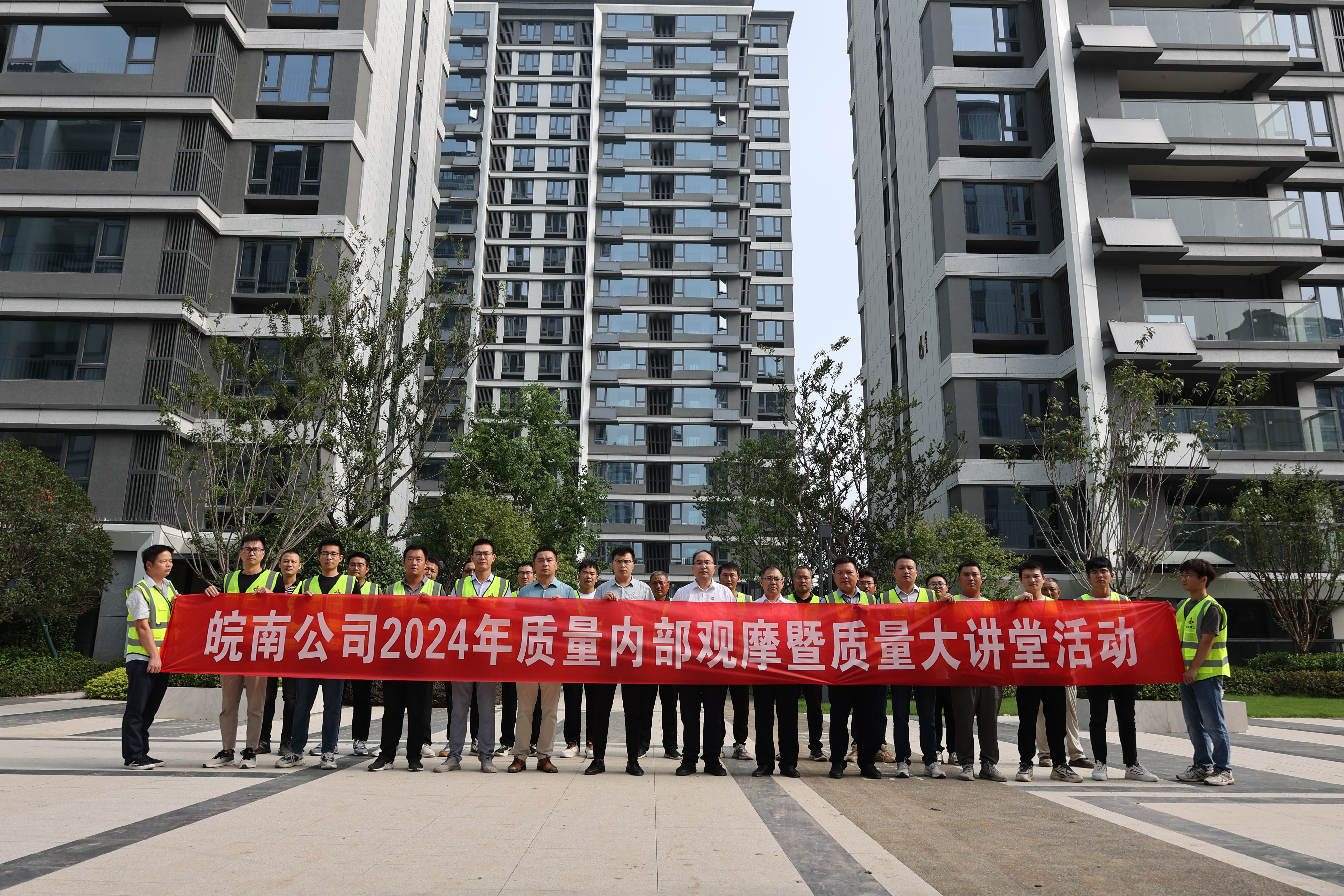 U乐国际(中国)集团