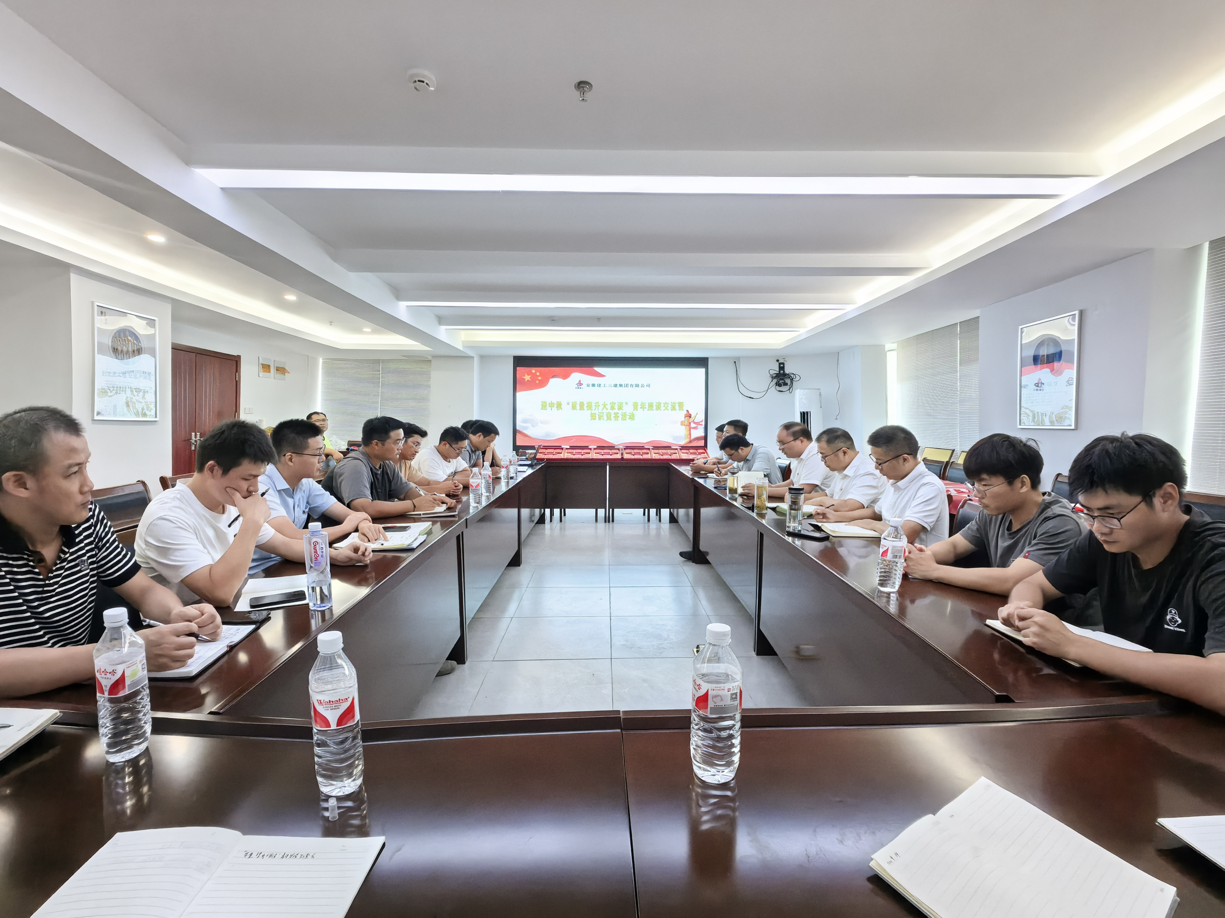 U乐国际(中国)集团