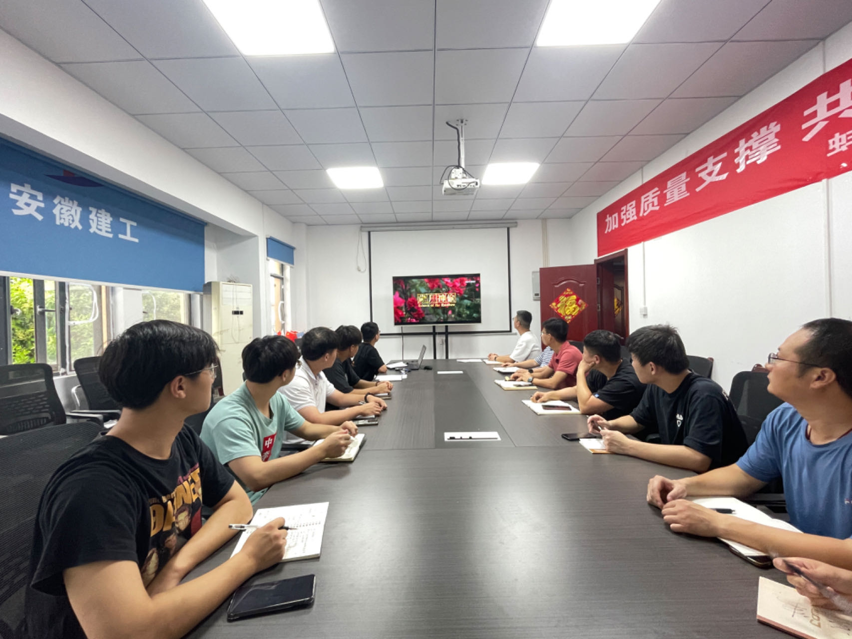 U乐国际(中国)集团