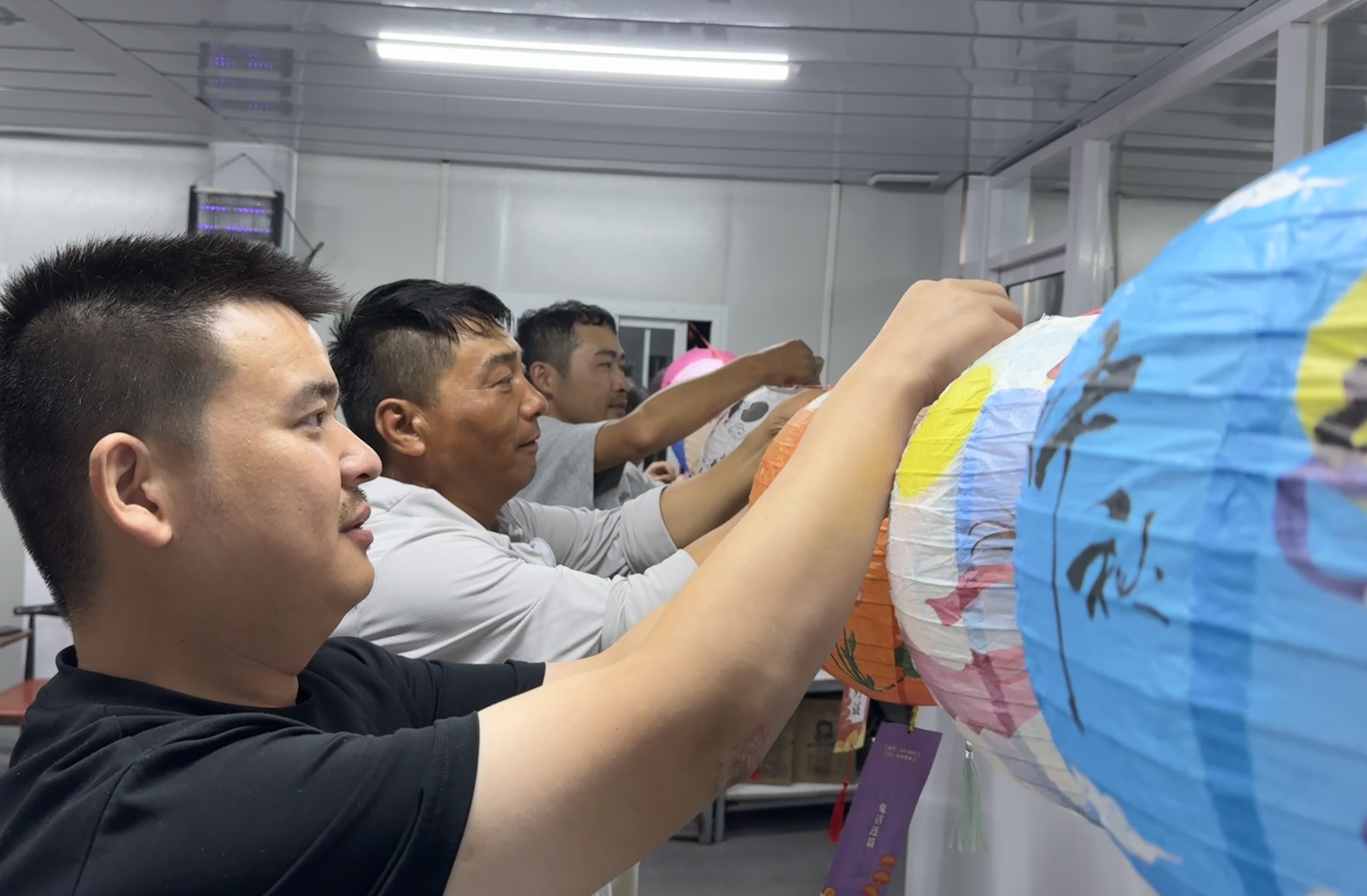 U乐国际(中国)集团