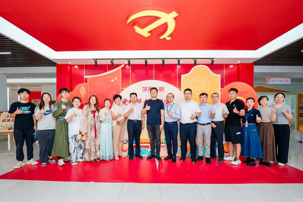 U乐国际(中国)集团