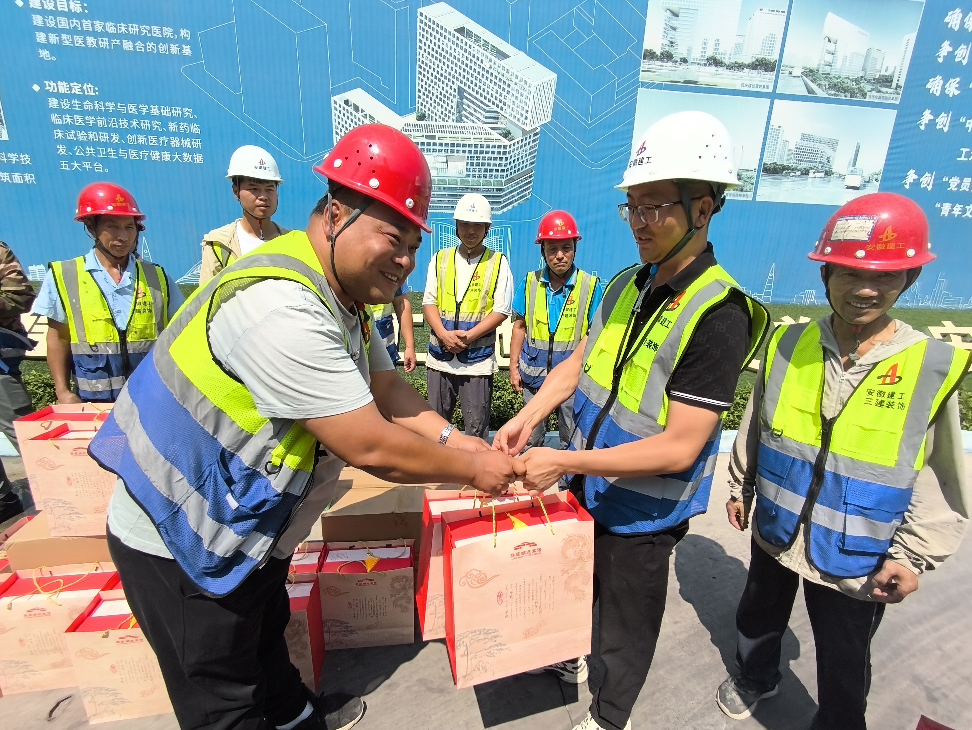 U乐国际(中国)集团