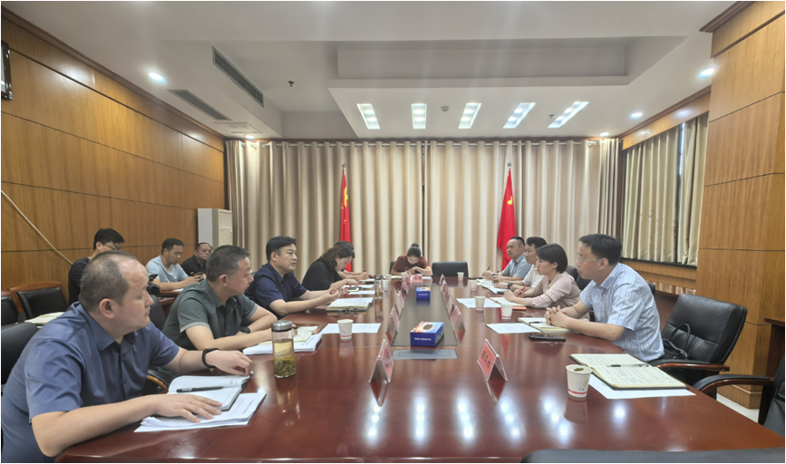 U乐国际(中国)集团