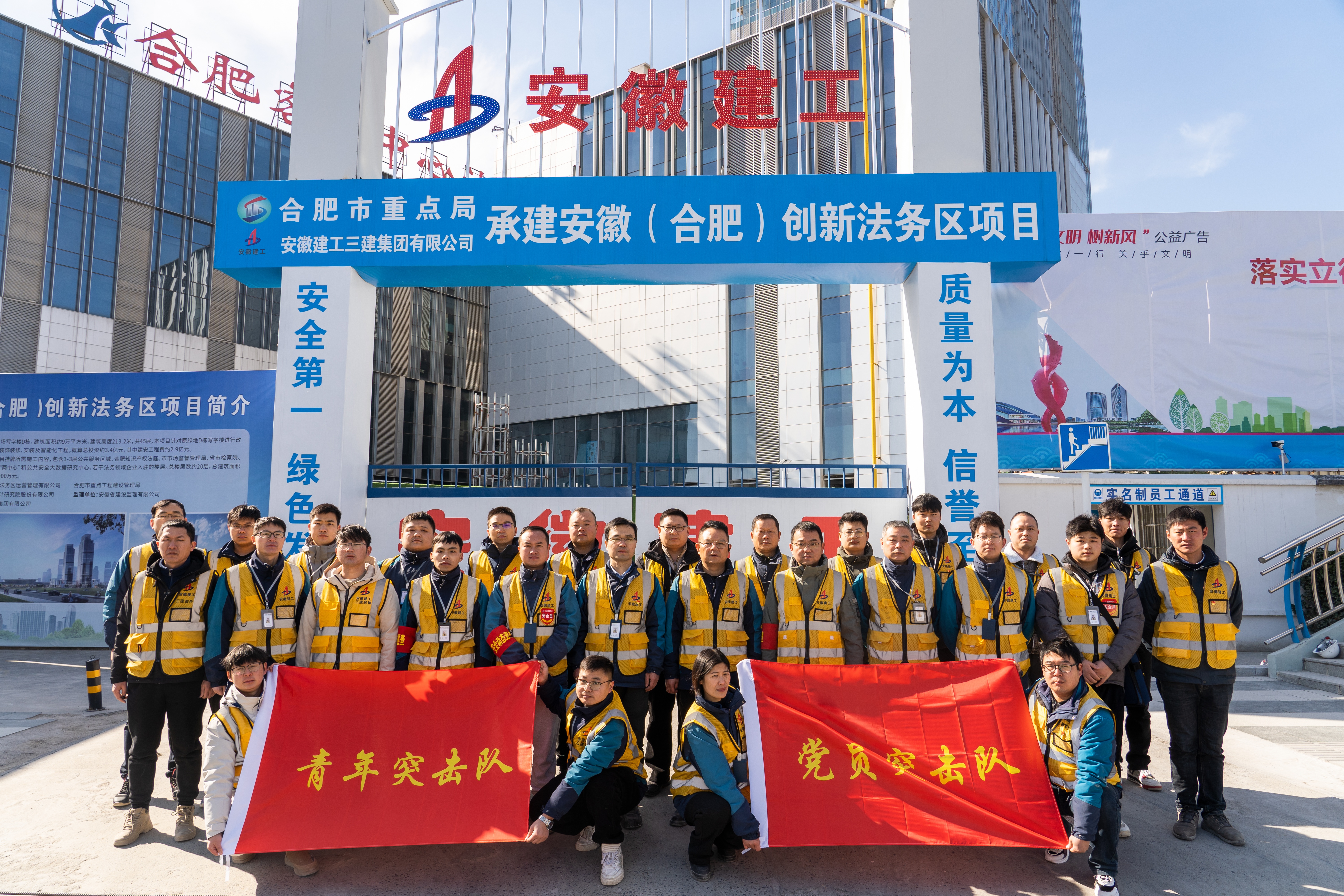 U乐国际(中国)集团