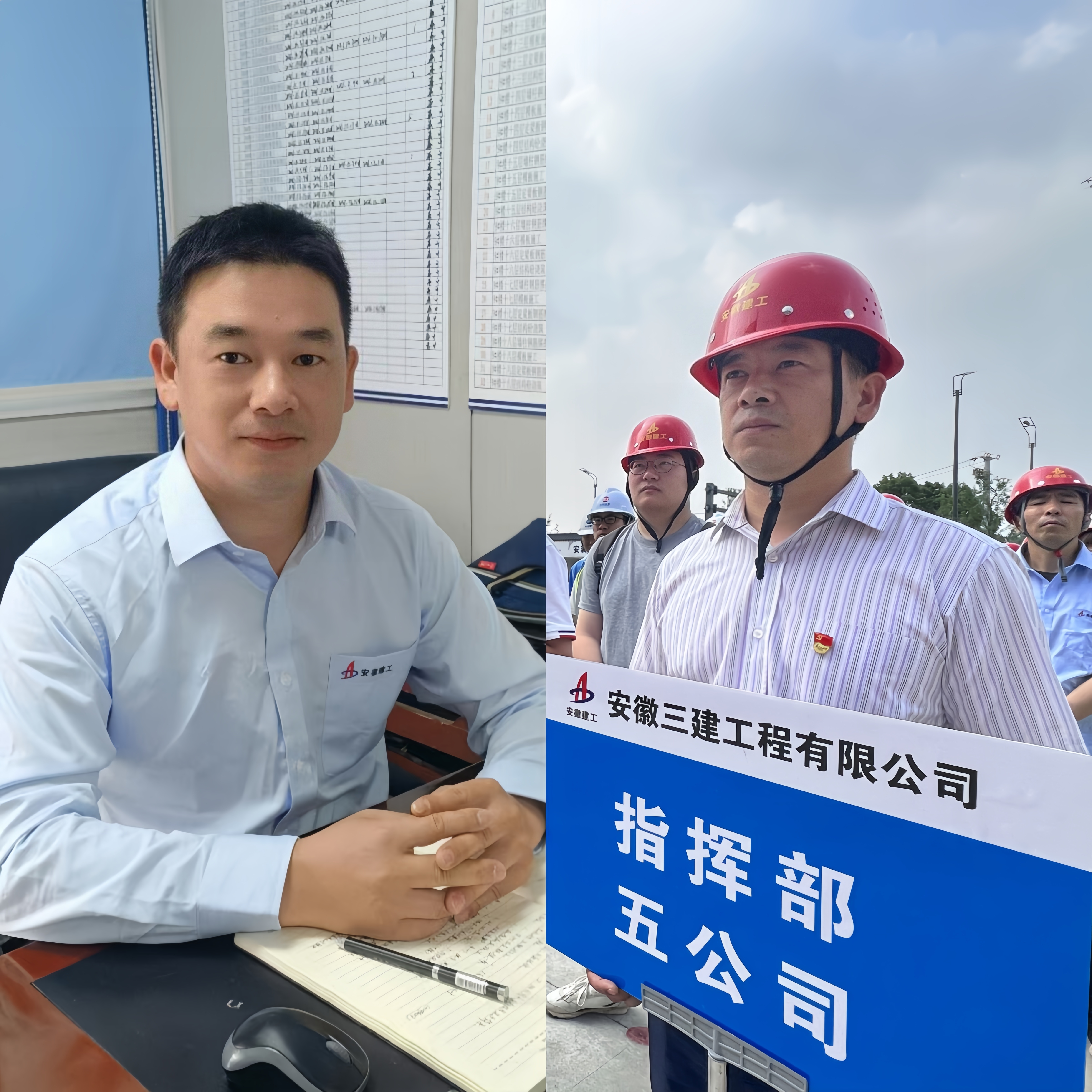 U乐国际(中国)集团