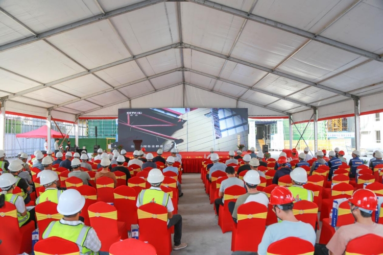 U乐国际(中国)集团